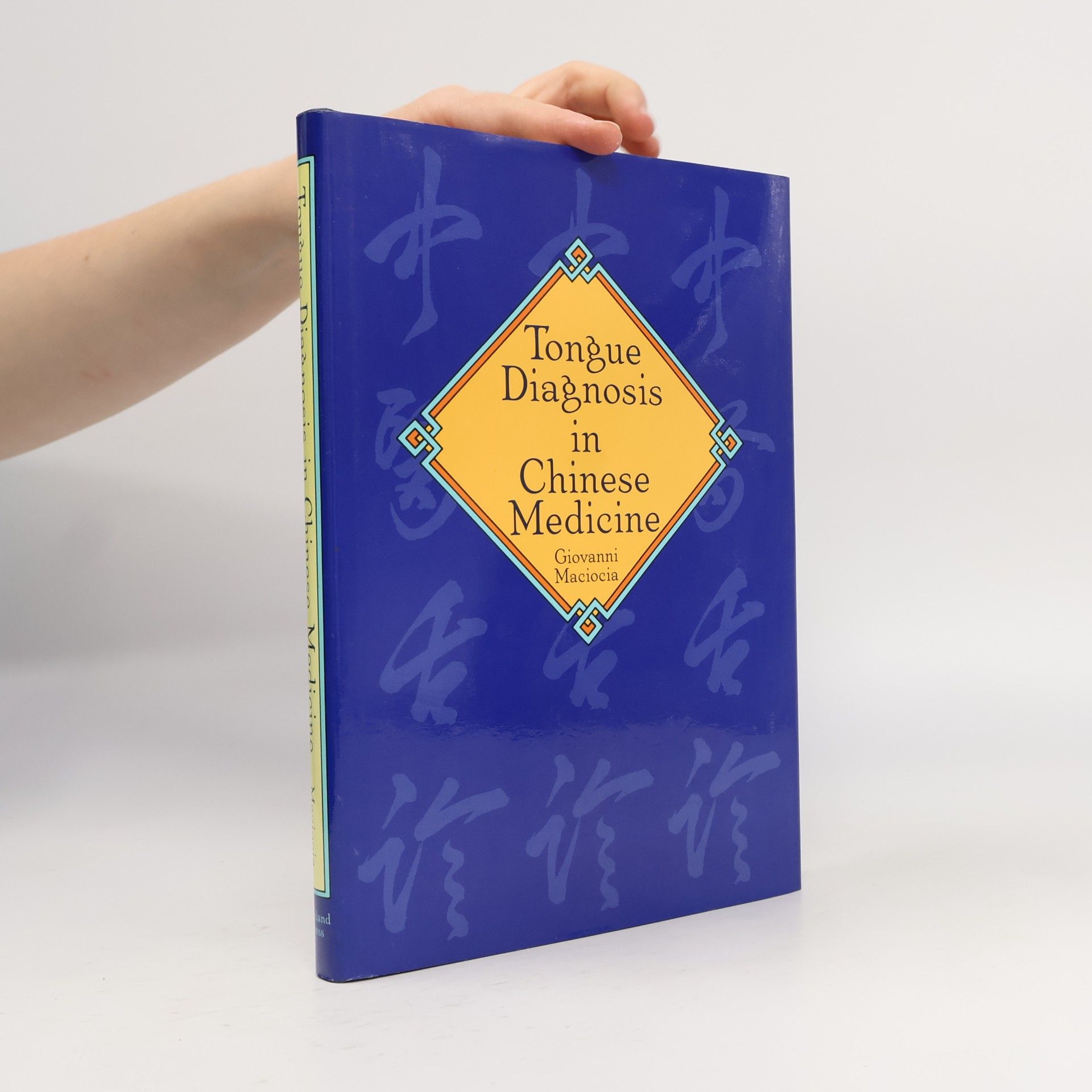 Tongue Diagnosis in Chinese Medicine