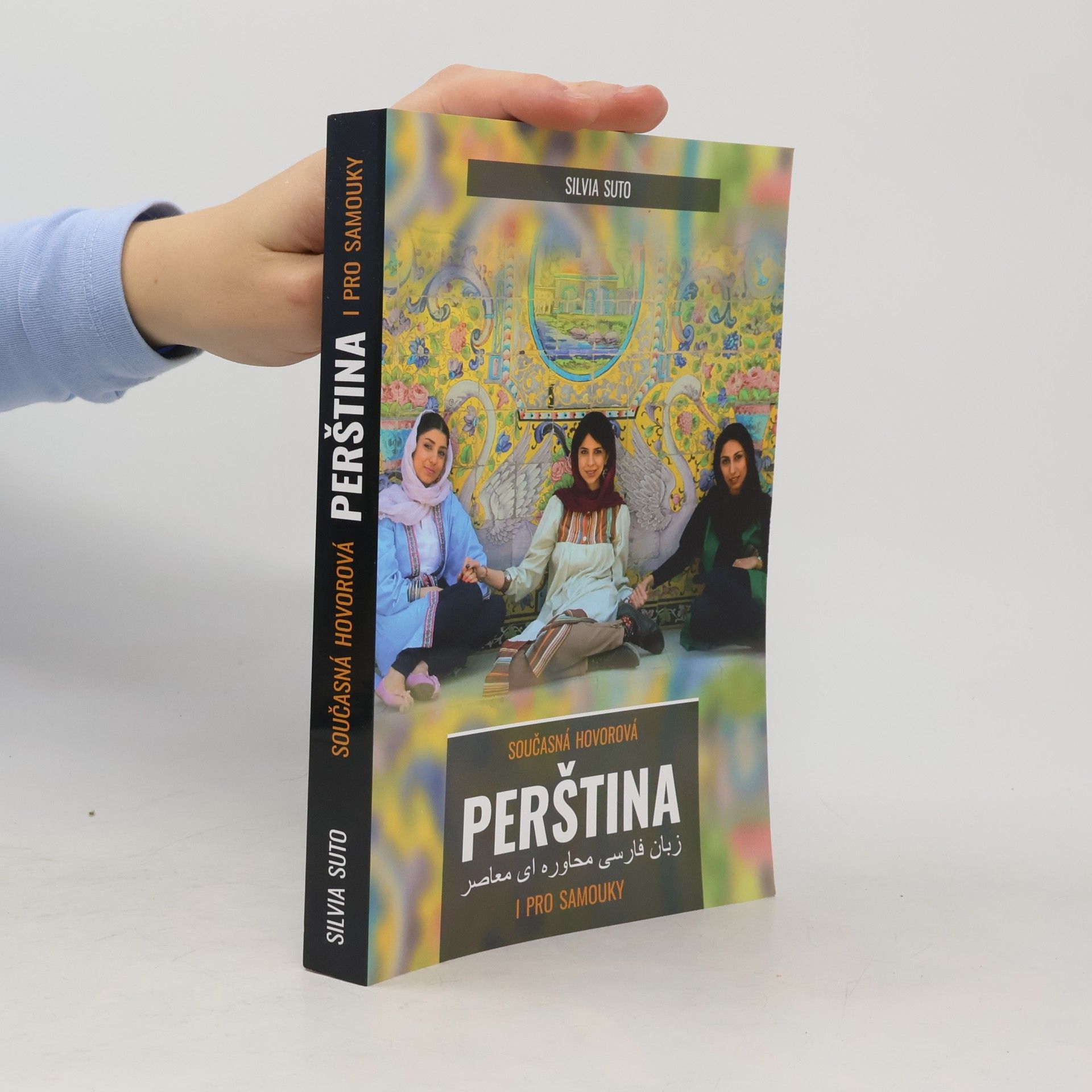 Současná hovorová perština i pro samouky
