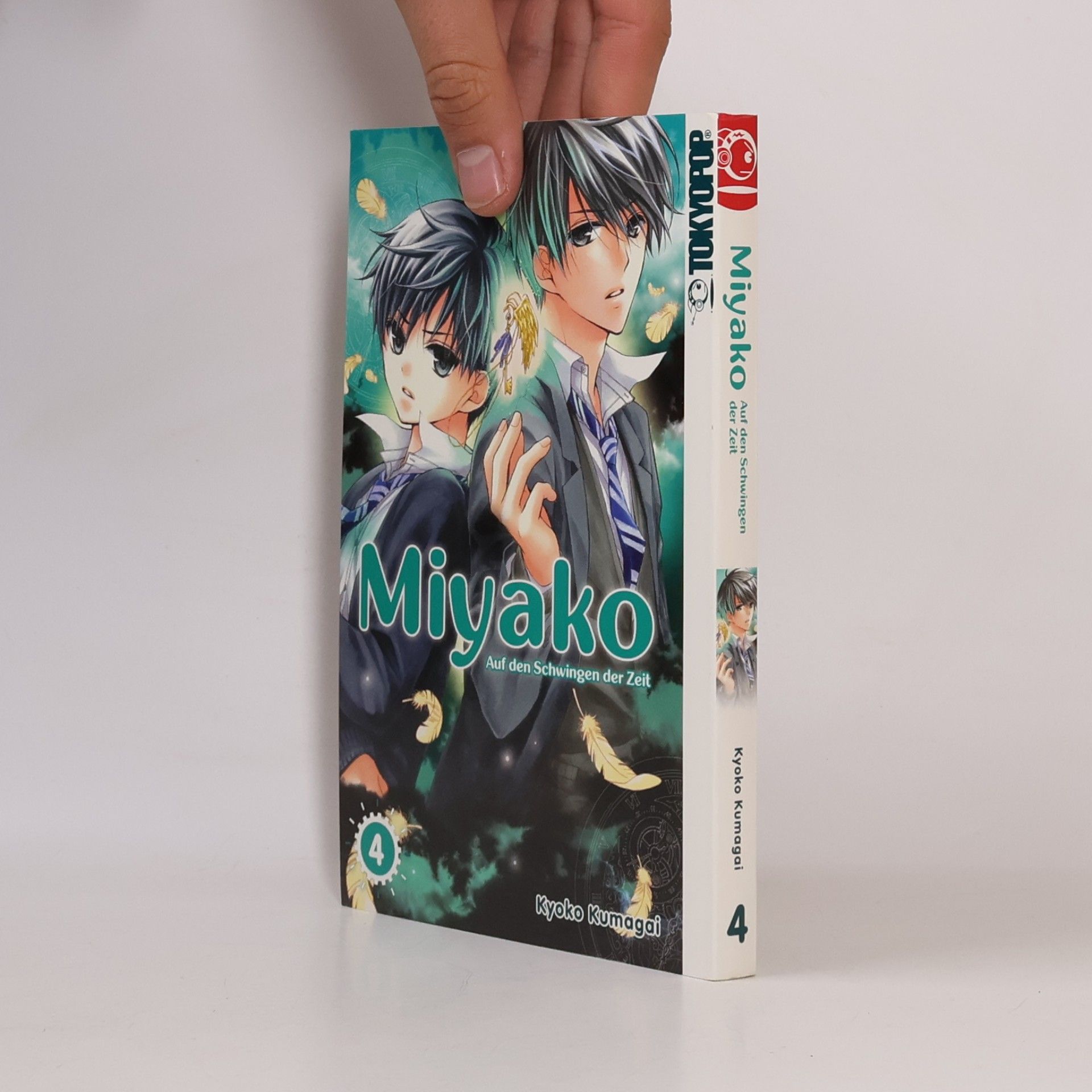 Miyako 4