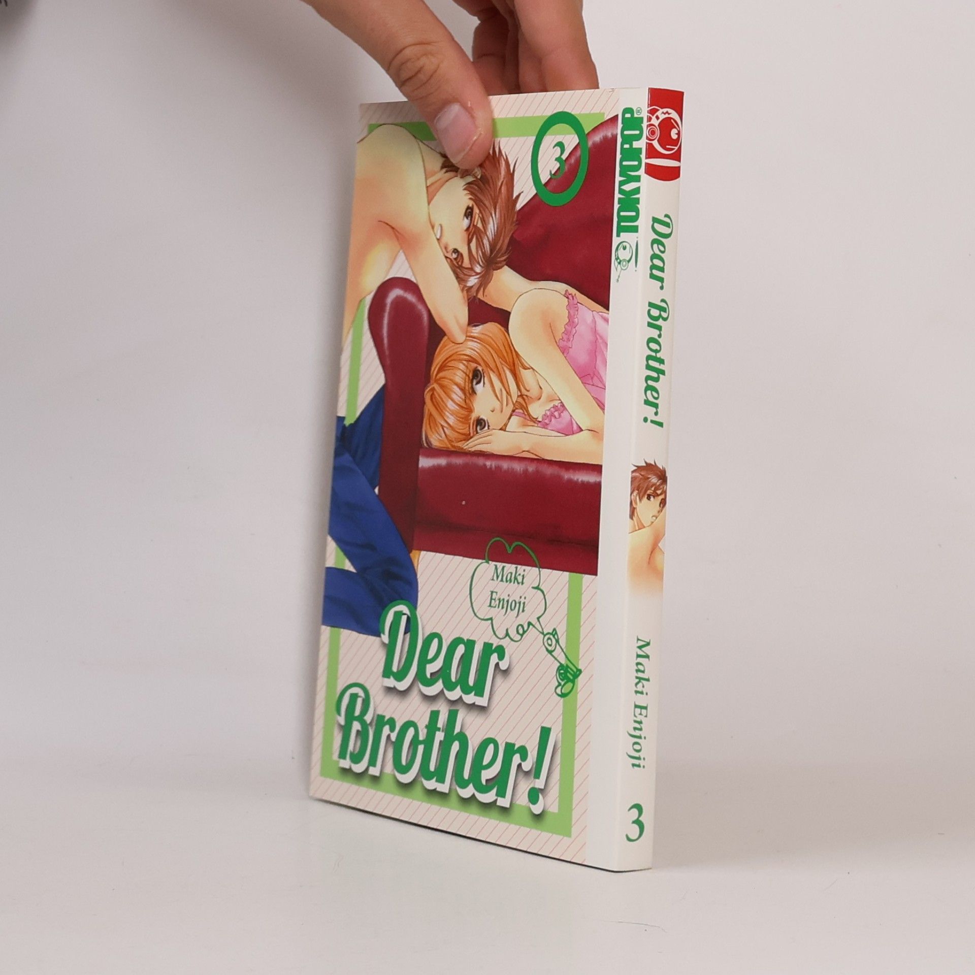 Dear brother! 3