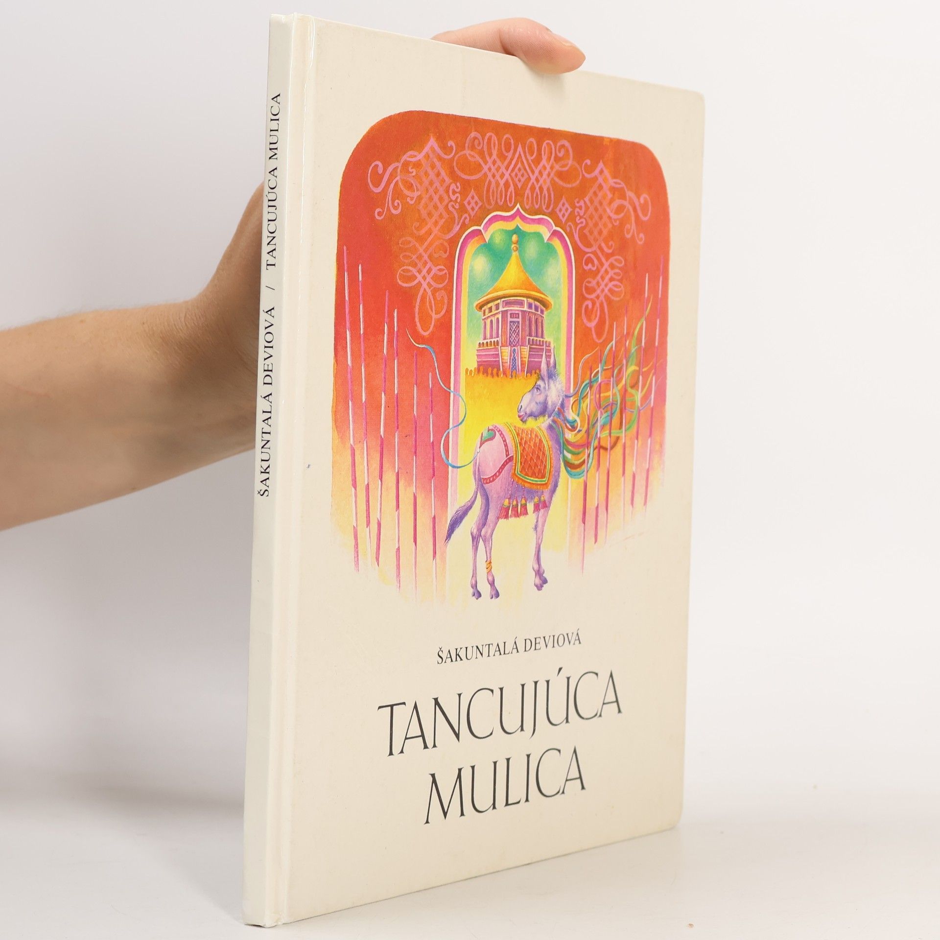 Tancujúca mulica