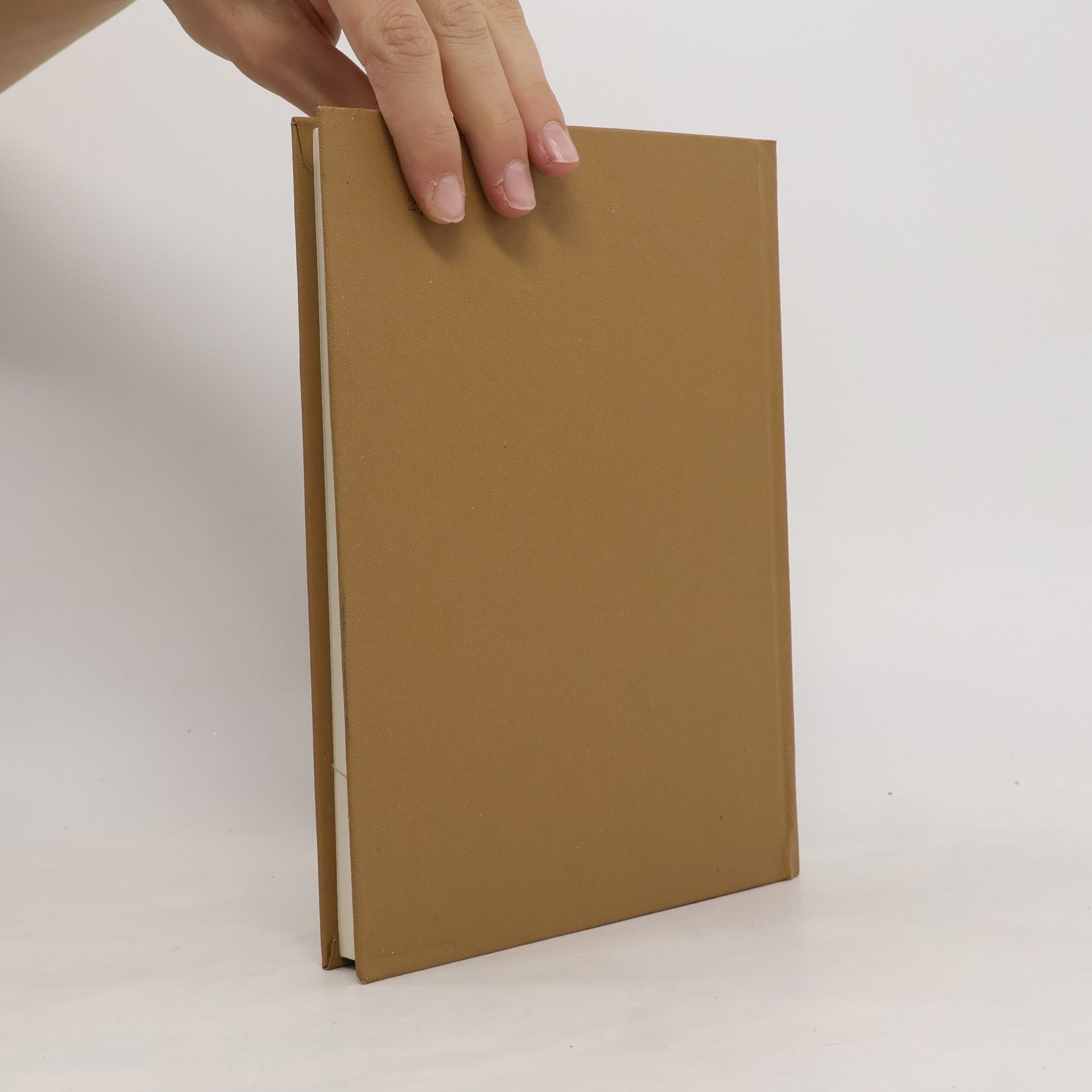 Various authors Руководство по зоонозам