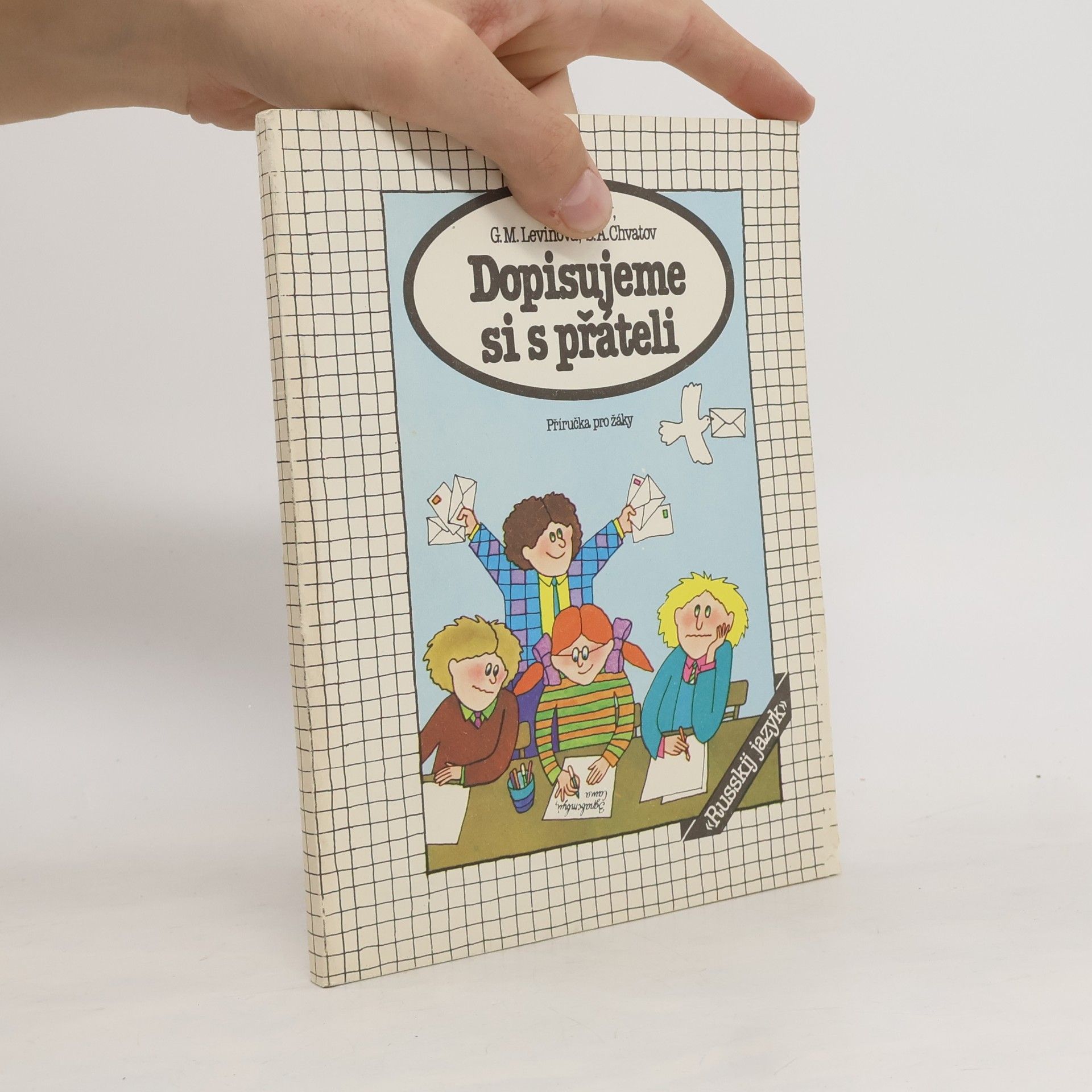 Various authors Dopisujeme si s přáteli