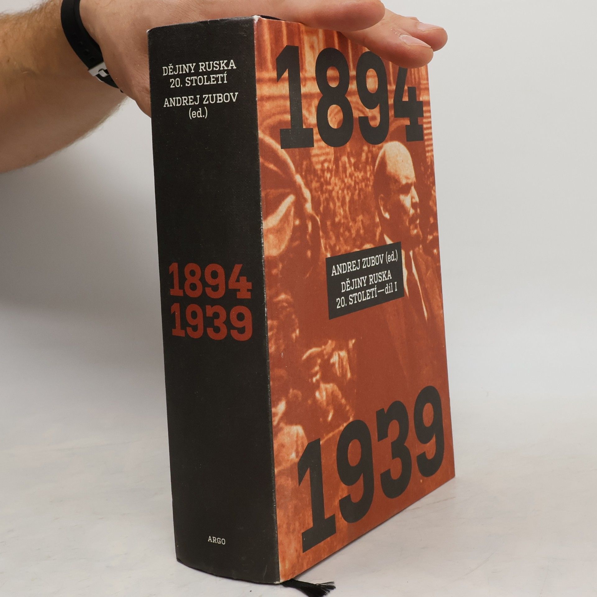 Dějiny Ruska 20. století. Díl I, 1894-1939