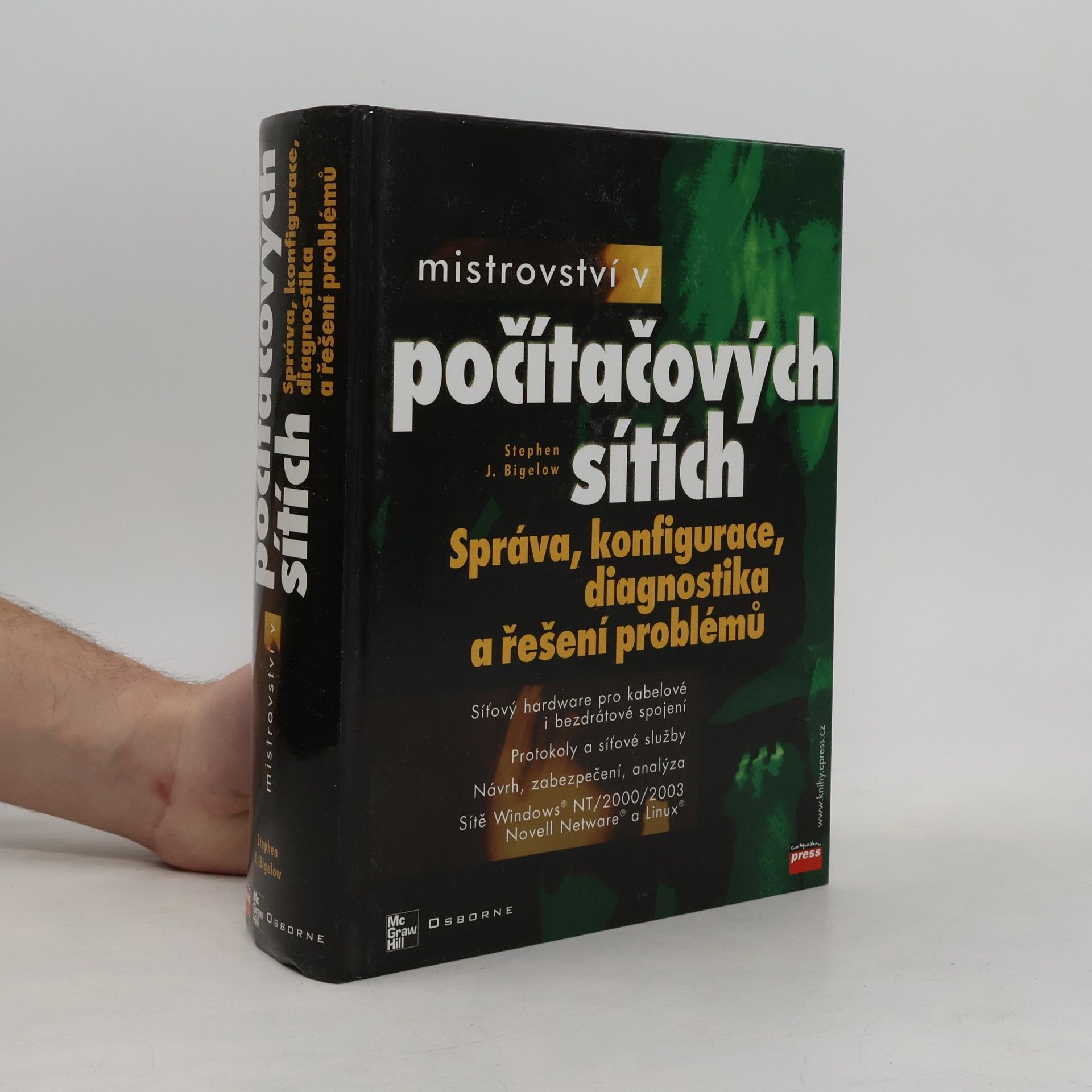 Mistrovství v počítačových sítích