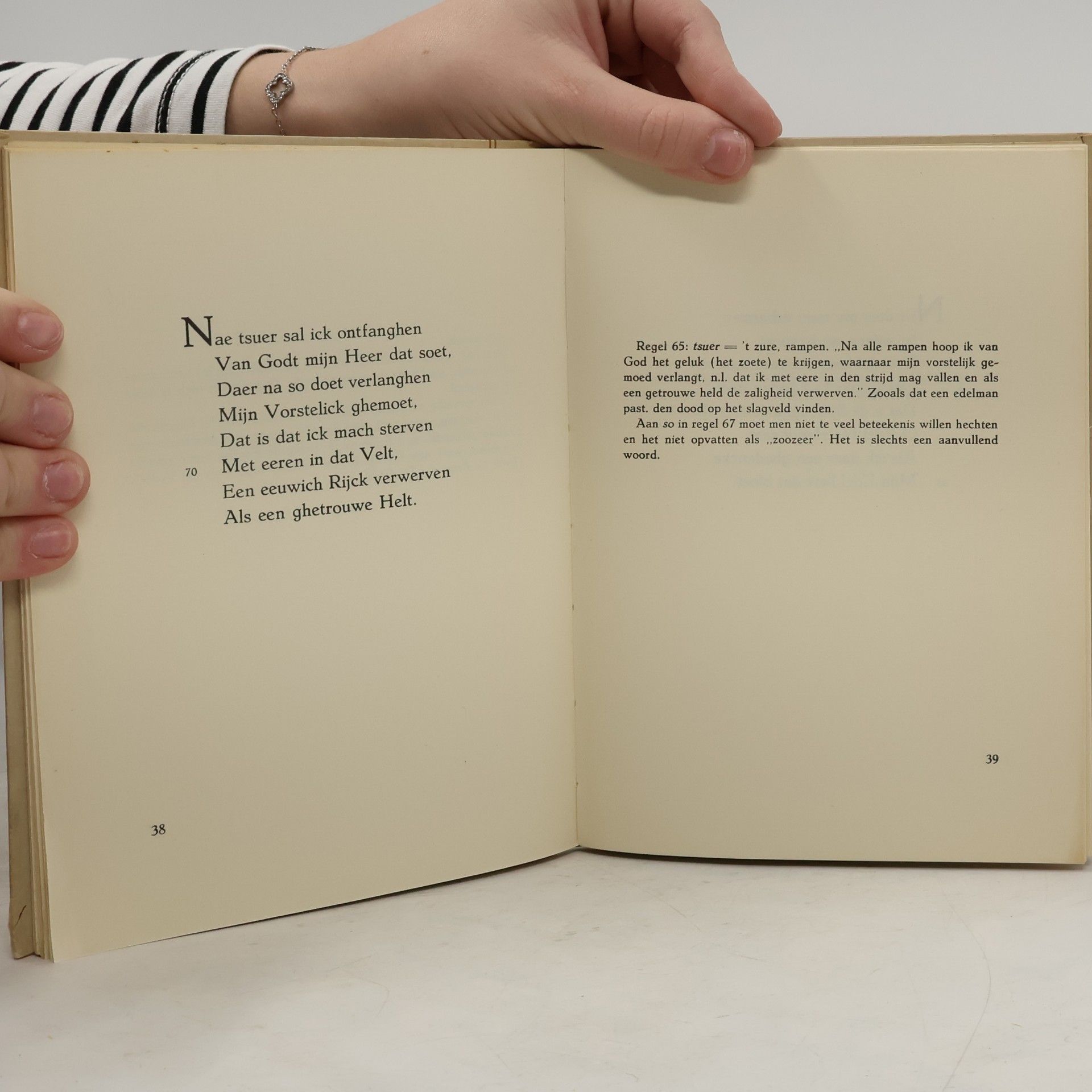 Various authors Wilhelmus van Nassouwe 2