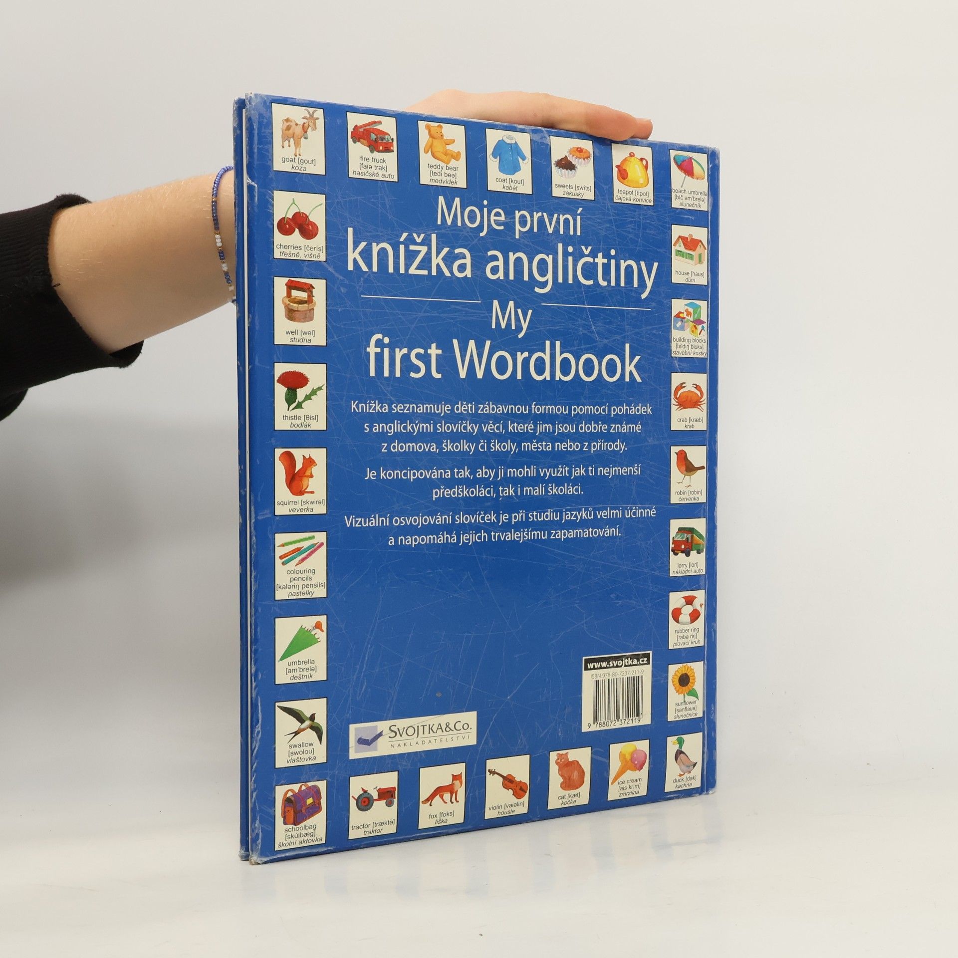 Various authors Moje první knížka angličtiny. My First Wordbook