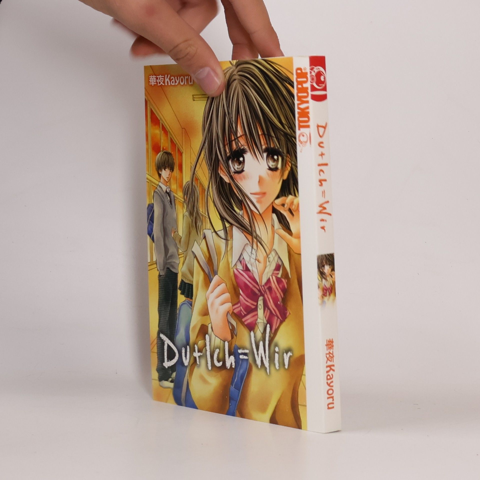 Du + ich= wir