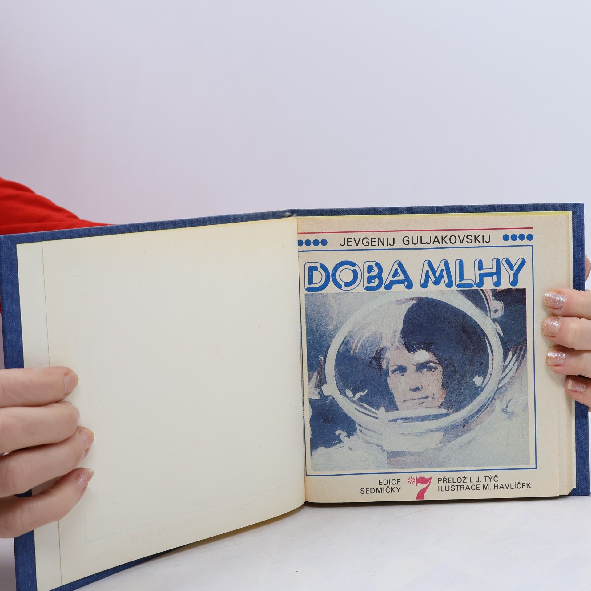 Jevgenij Jakovlevič Guljakovskij Doba mlhy
