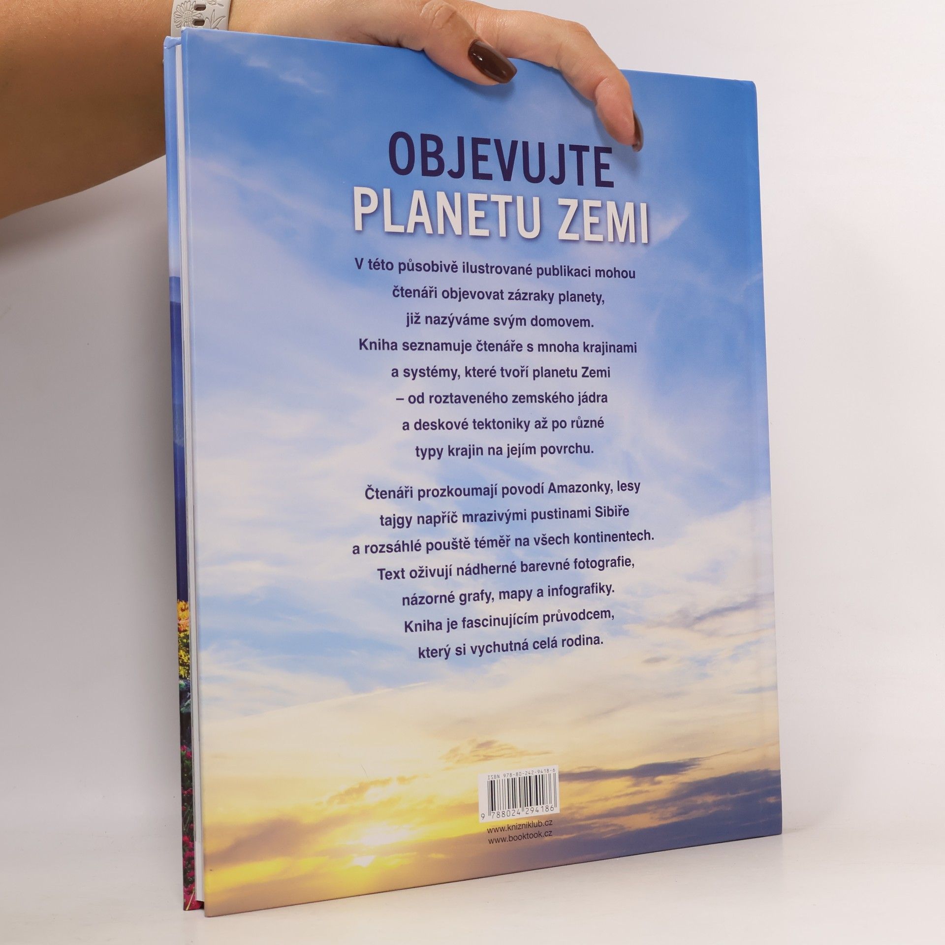 Jaroslav Hofmann Objevujte planetu Zemi. Průvodce po naší planetě a silách, které ji utvářejí