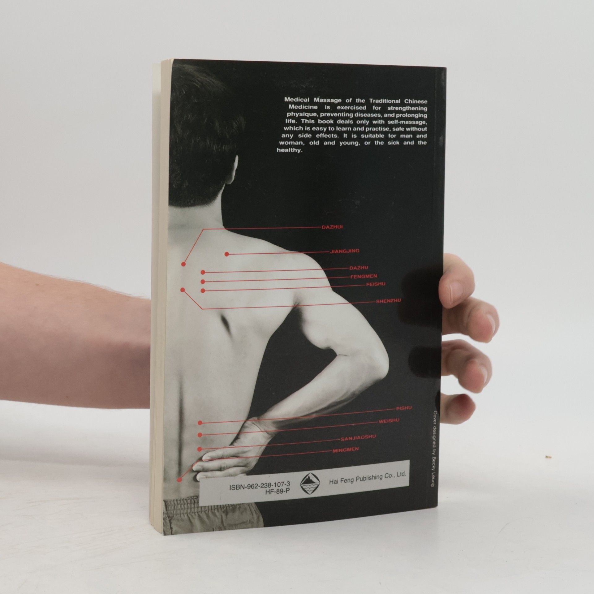 Yepu Li Keep-Fit Self-Massage