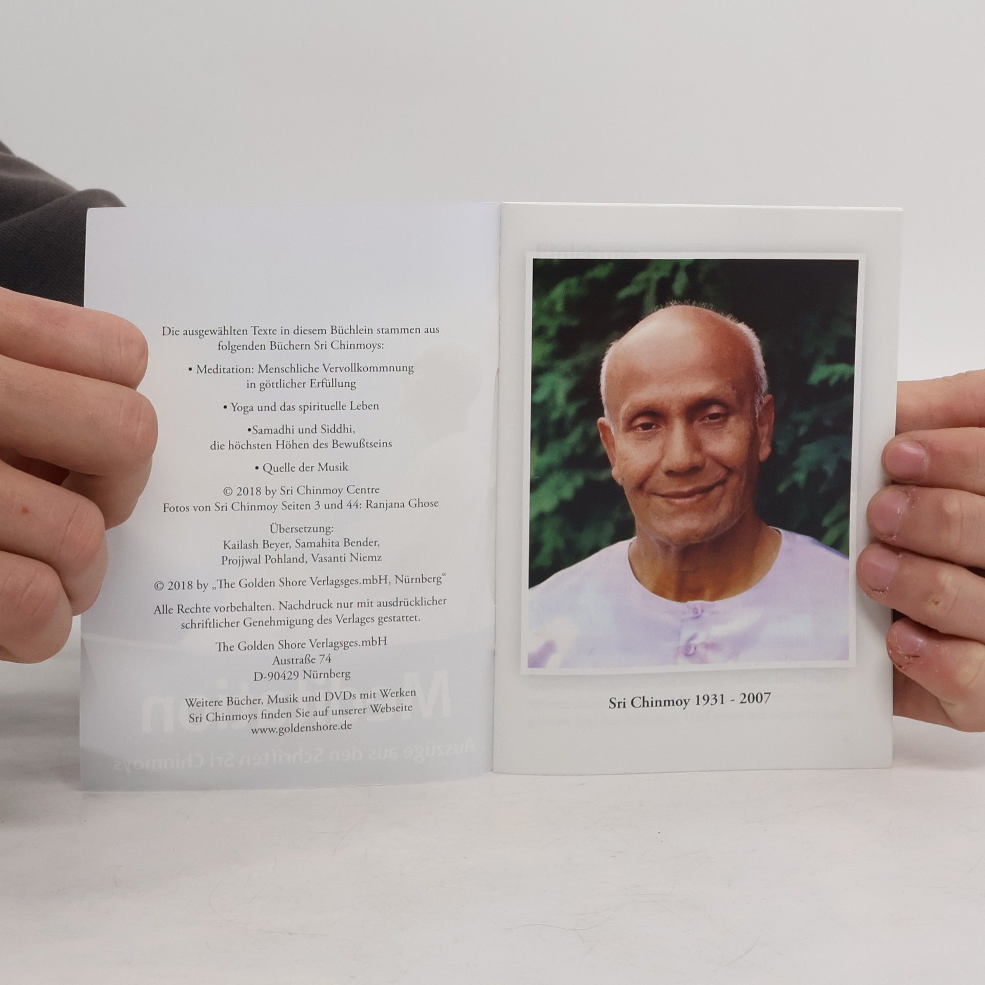 Chinmoy Kumar Ghose Meditation