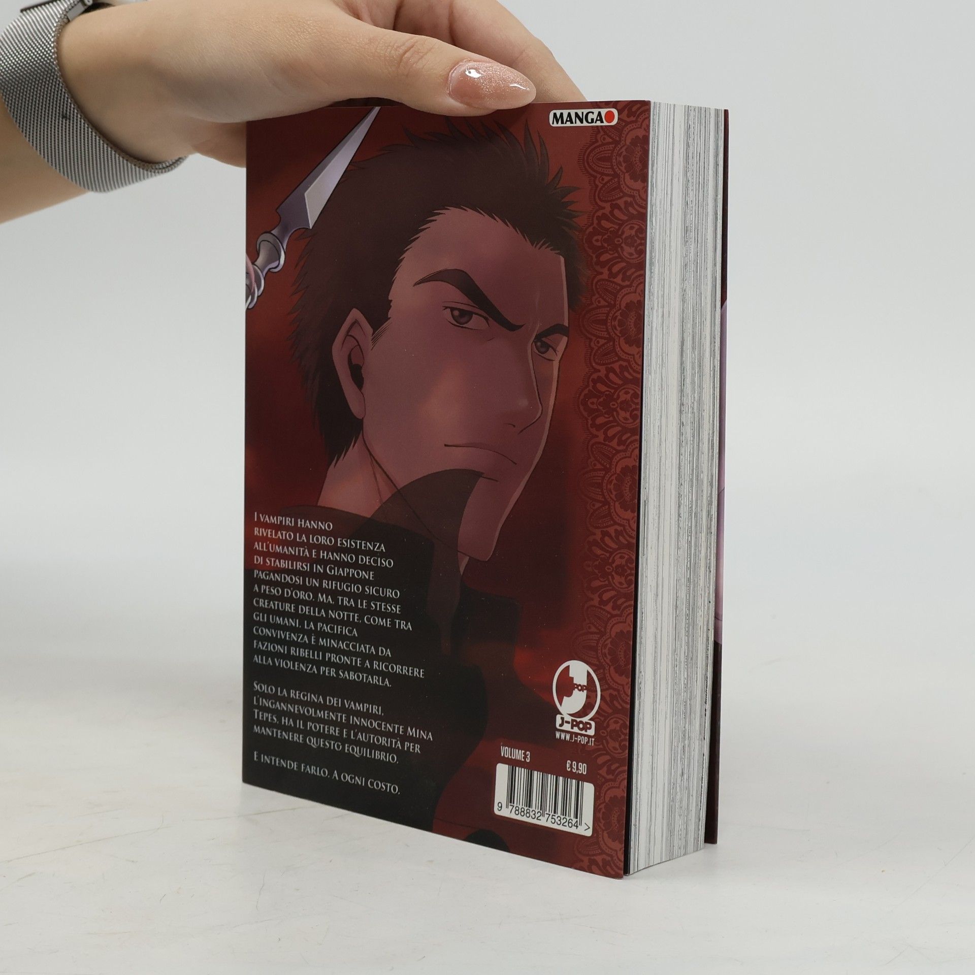 Nozomu Tamaki Dance in the Vampire Bund