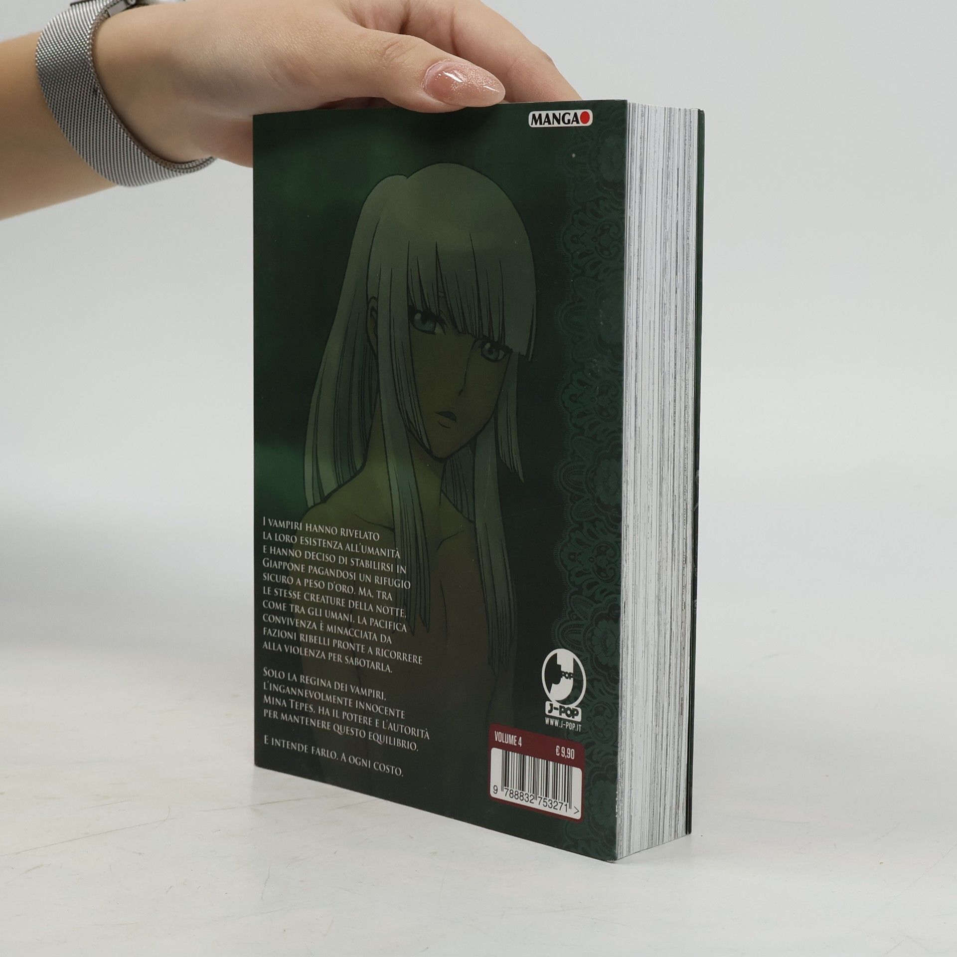 Nozomu Tamaki Dance in the Vampire Bund - 4: Dance in the Vampire Bund