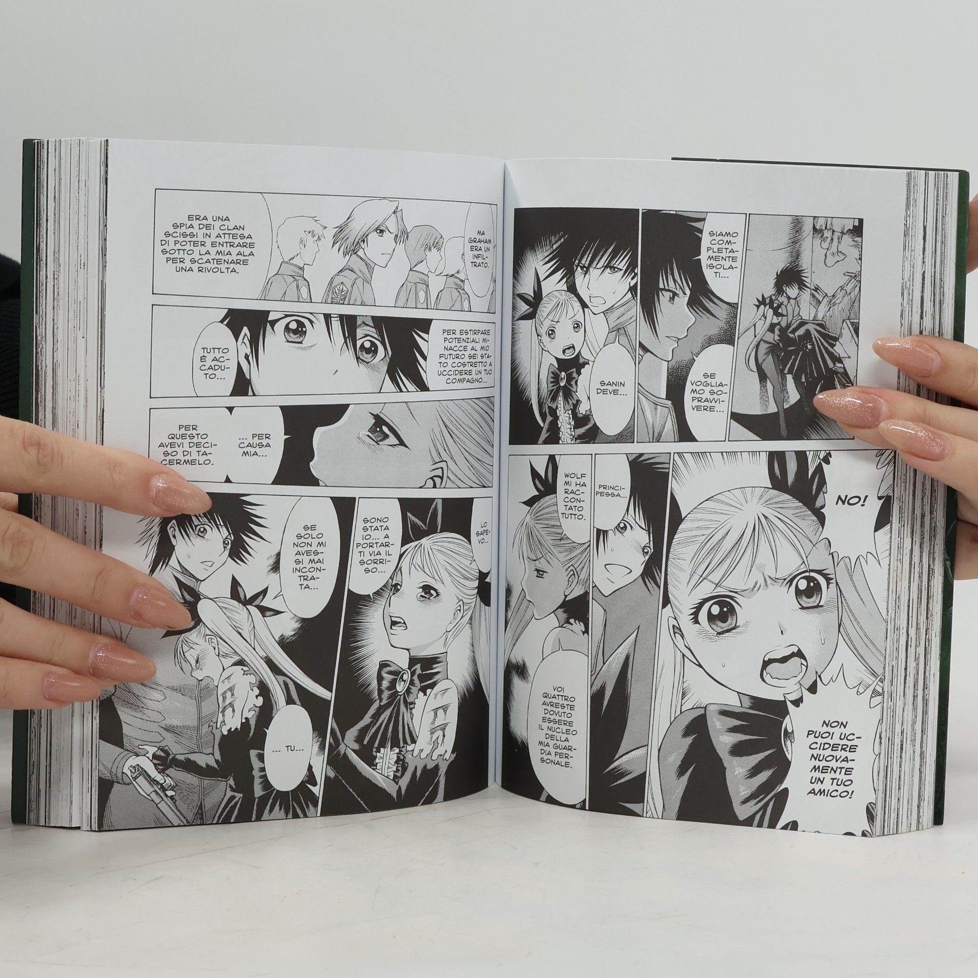 Nozomu Tamaki Dance in the Vampire Bund - 4: Dance in the Vampire Bund