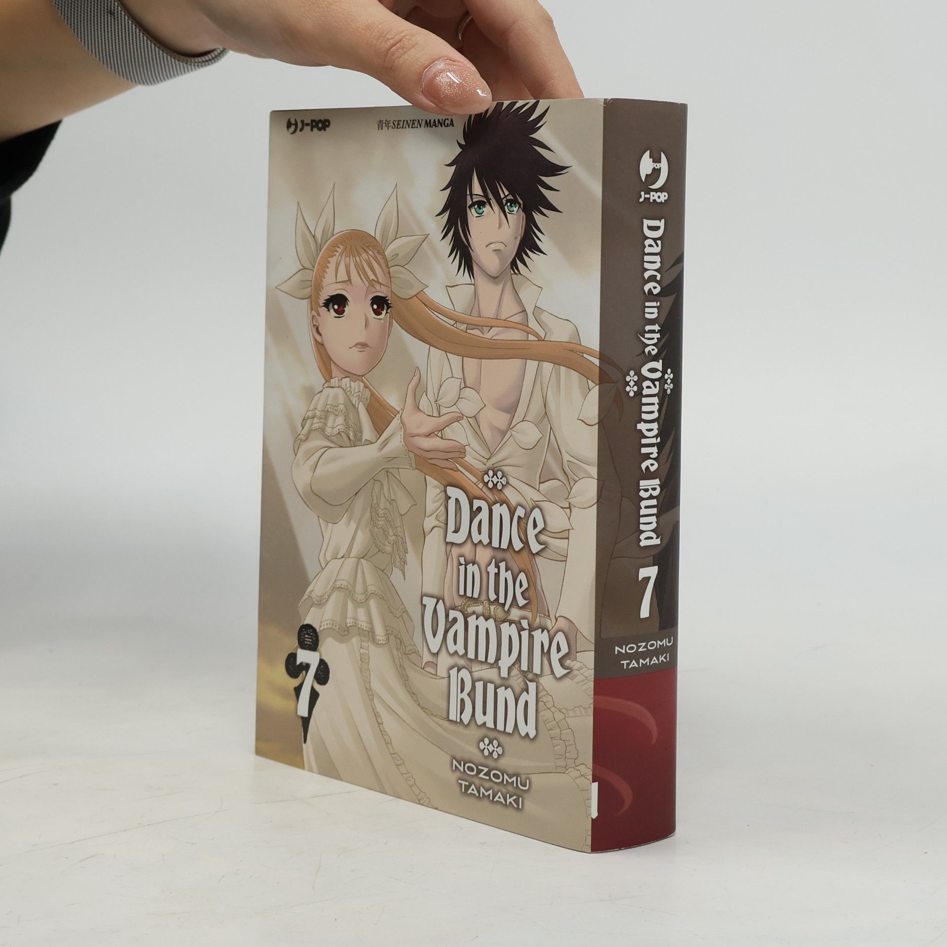 Nozomu Tamaki Dance in the Vampire Bund