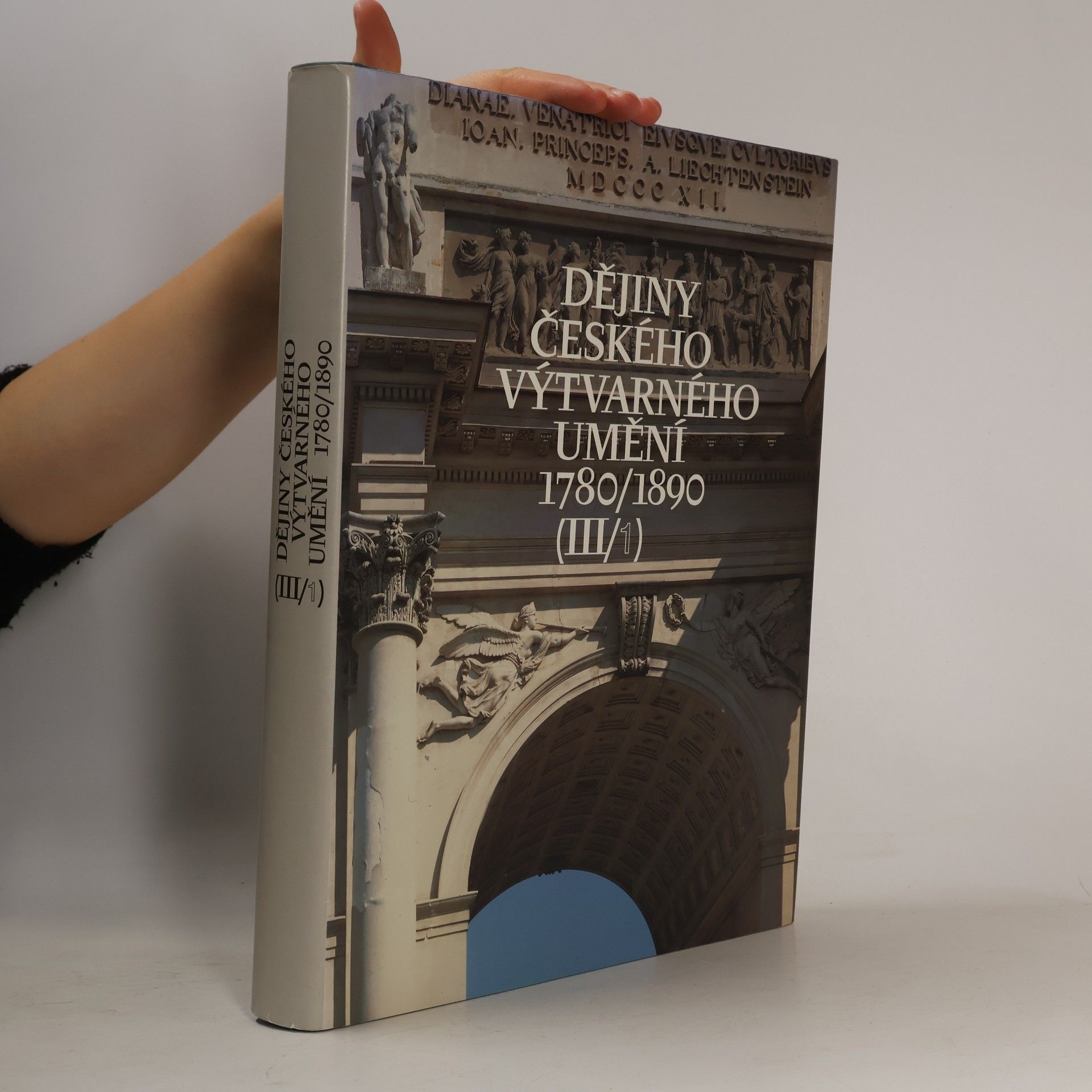 Dějiny českého výtvarného umění III/1 1780/1890