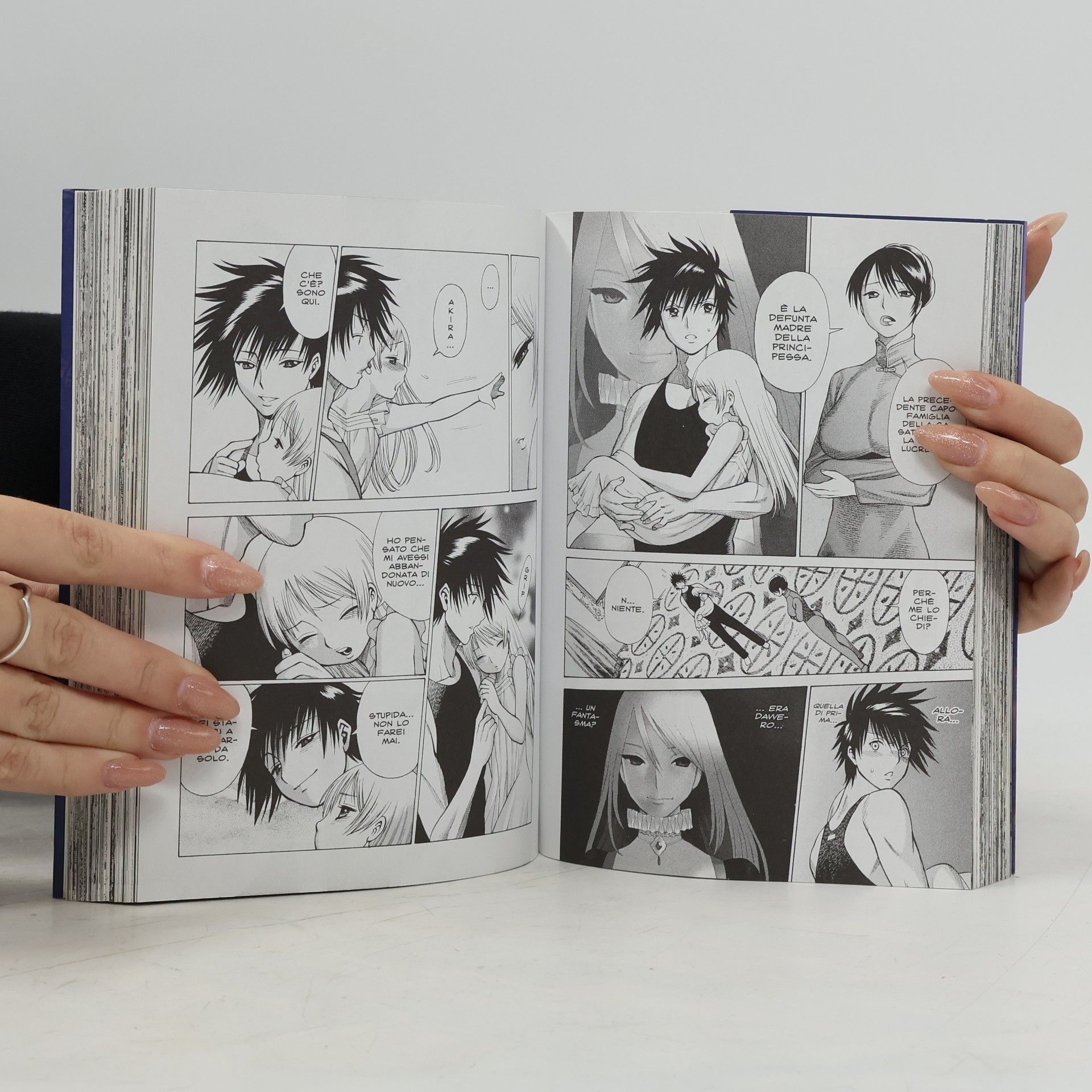 Nozomu Tamaki Dance in the Vampire Bund