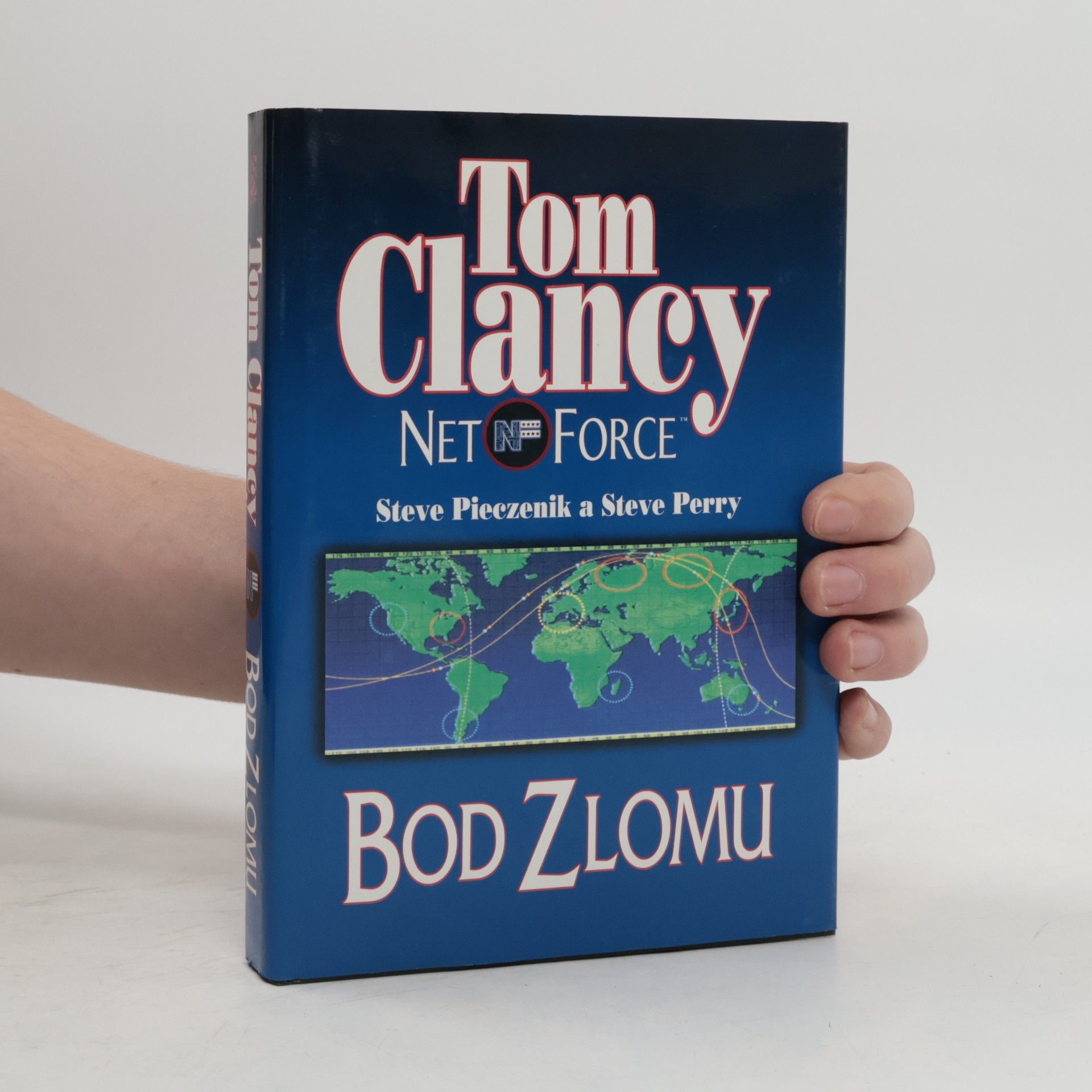 Net Force. Bod zlomu
