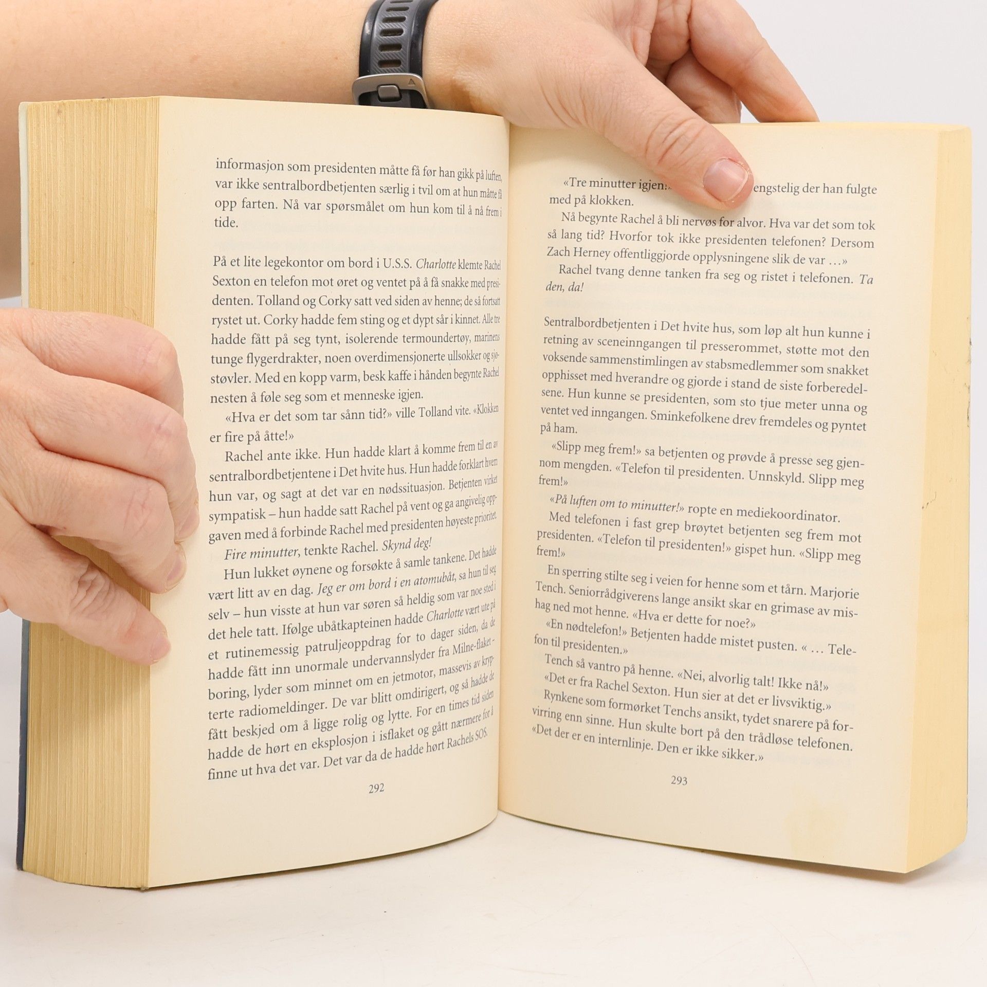 Dan Brown Iskåldt bedrag