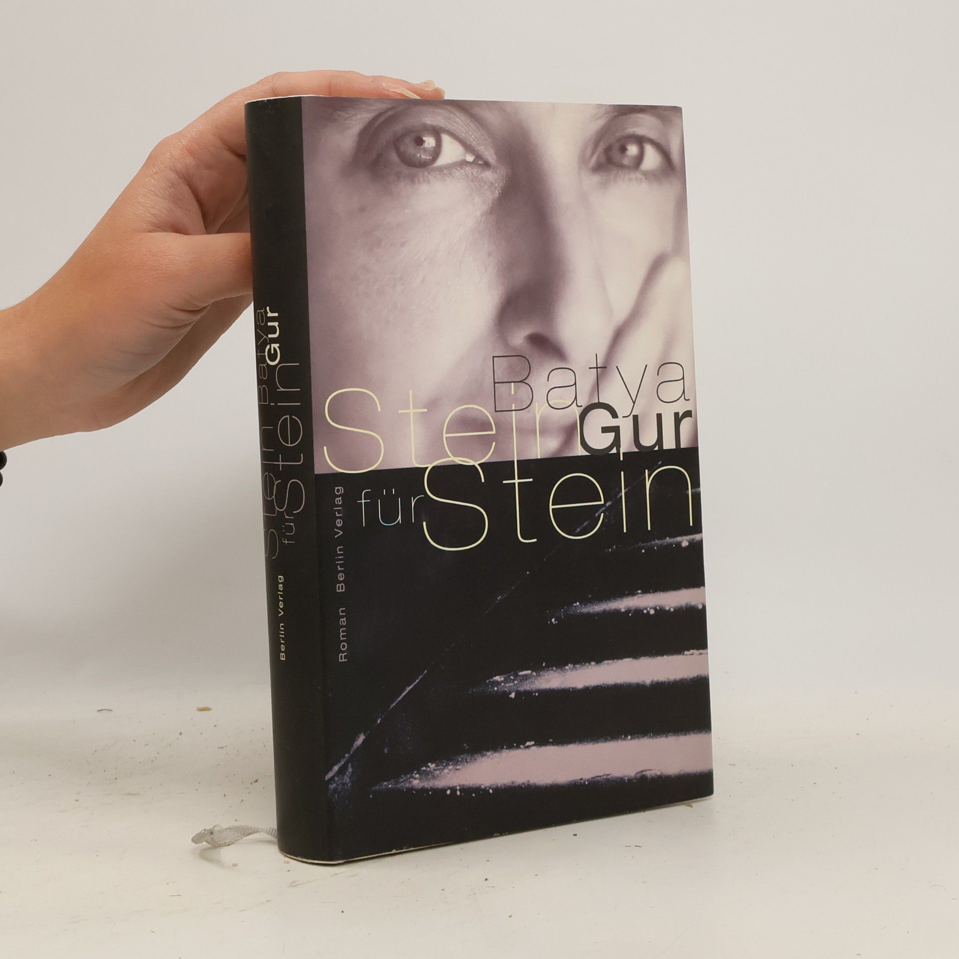 Stein für Stein