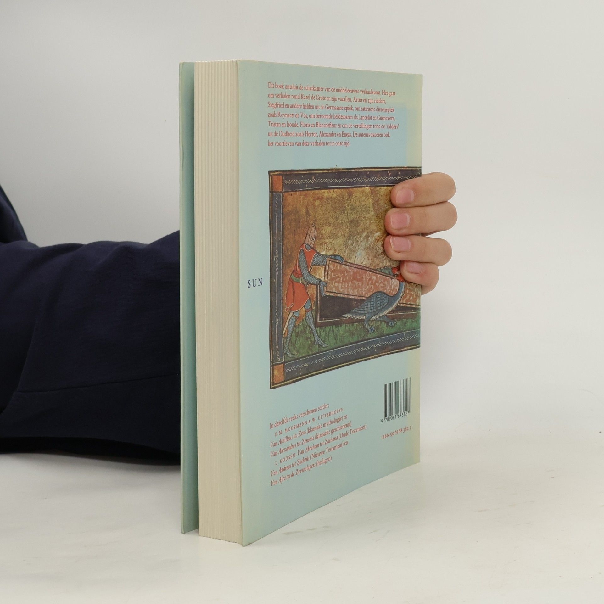 Willem Pieter Gerritsen Van Aiol tot de Zwaanridder