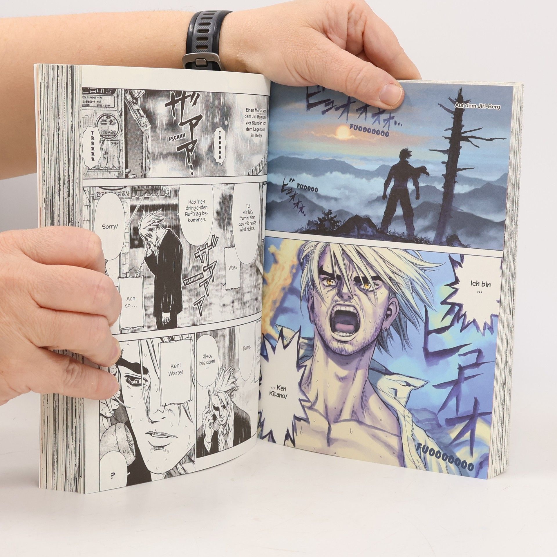 Boichi Sun-Ken Rock. Bd.1