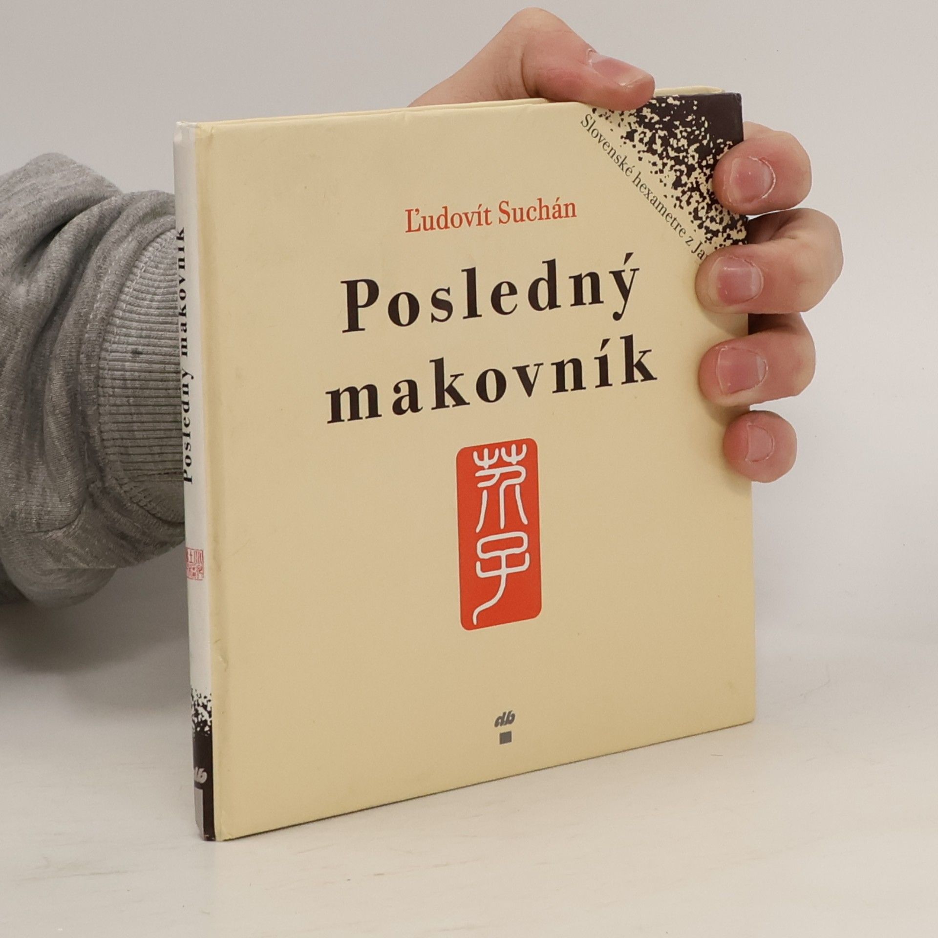 Ľudovít Suchán Posledný makovník: Slovenské hexametre z Japonska