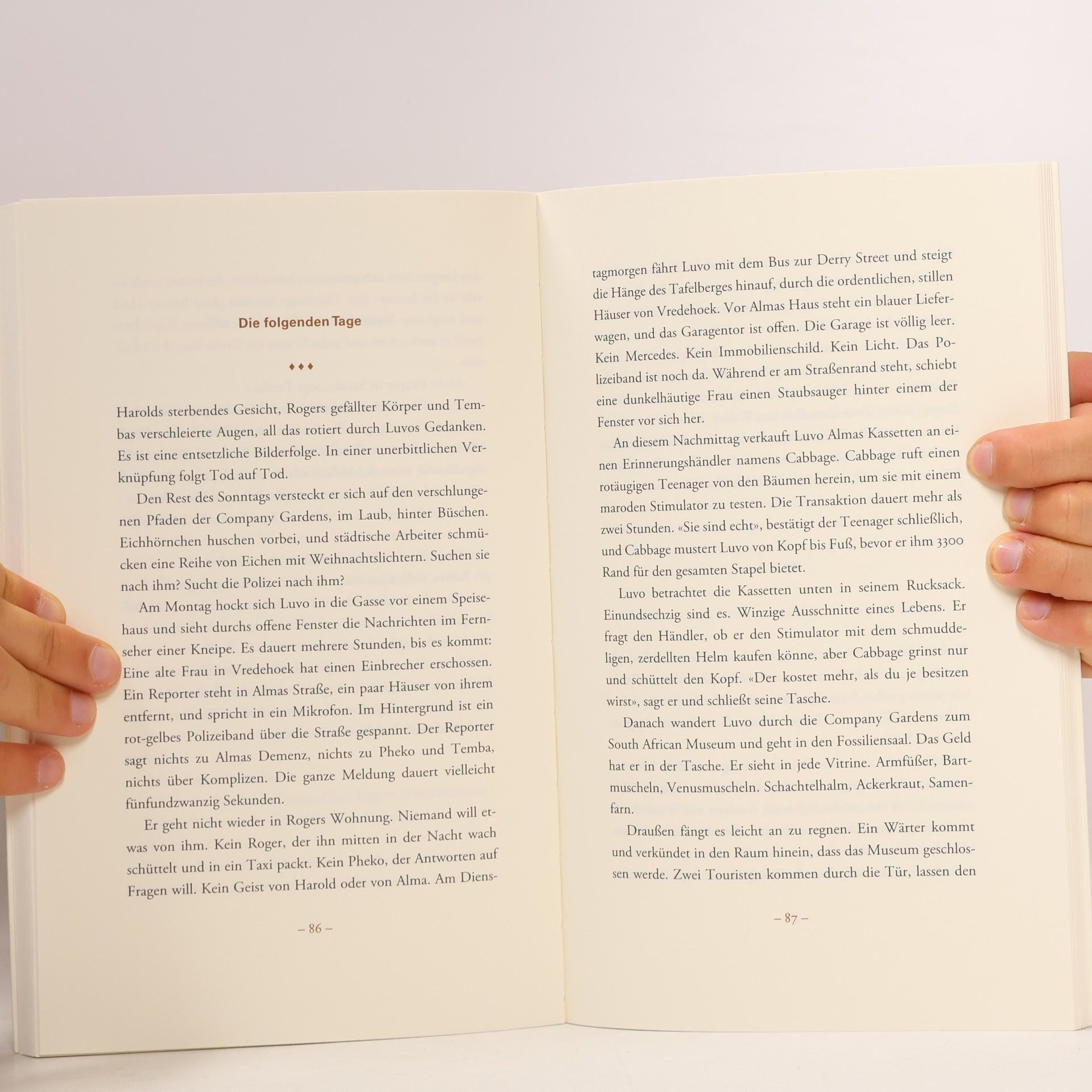 Anthony Doerr Memory Wall