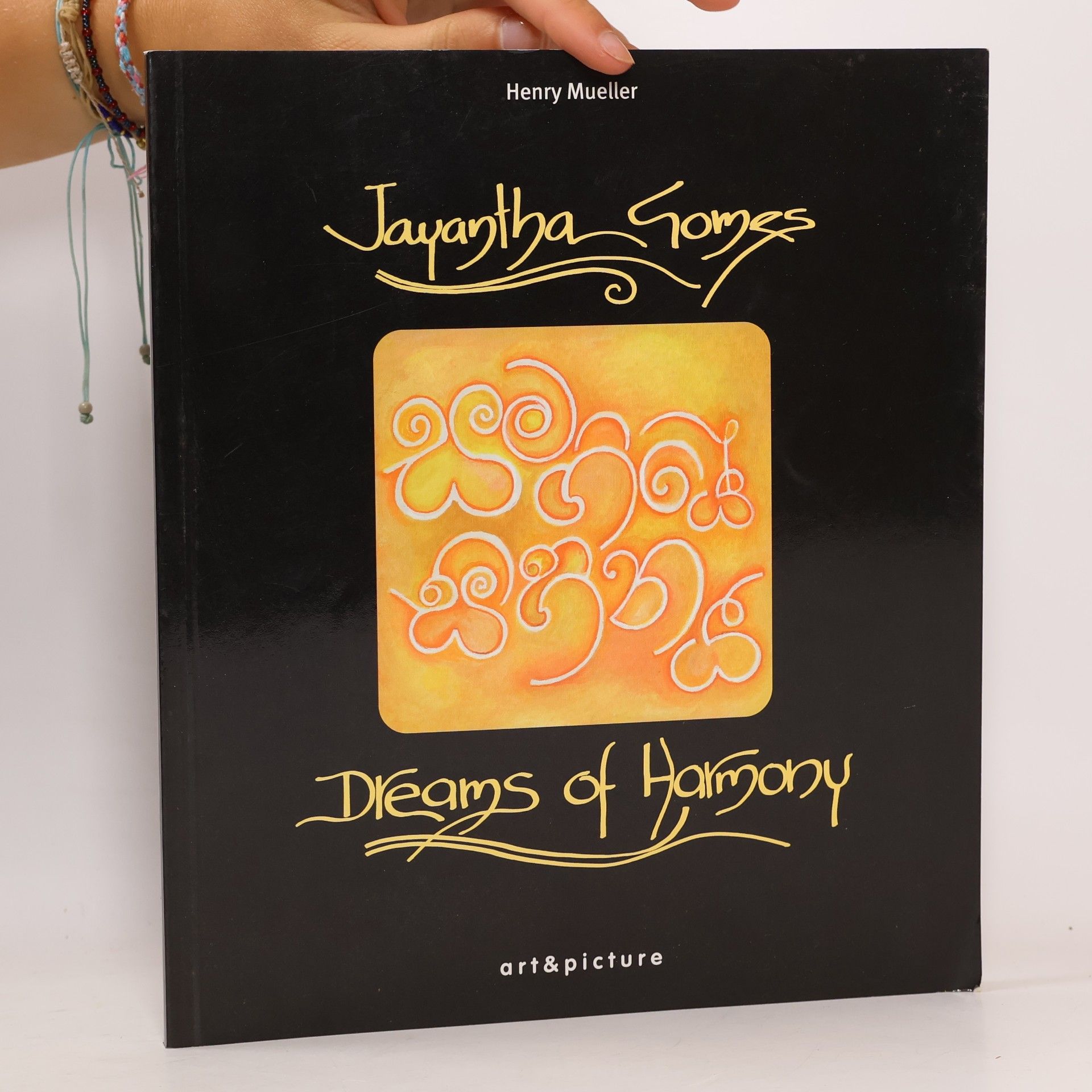 Jayantha Gomes Dreams of Harmony