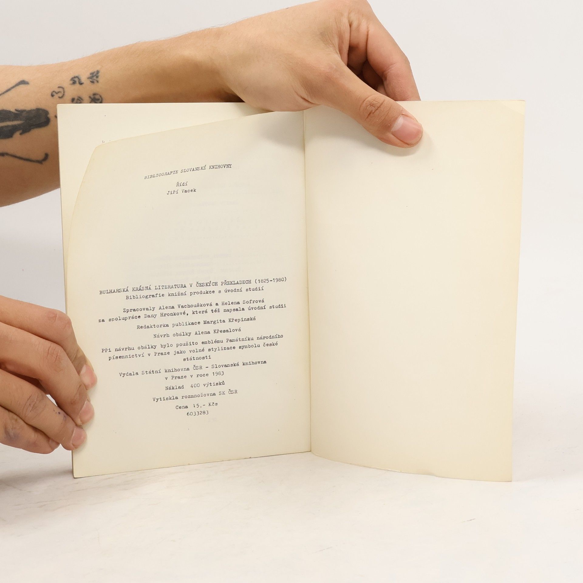 Danuše Hronková Bulharská krásná literatura v českých překladech 1825-1980