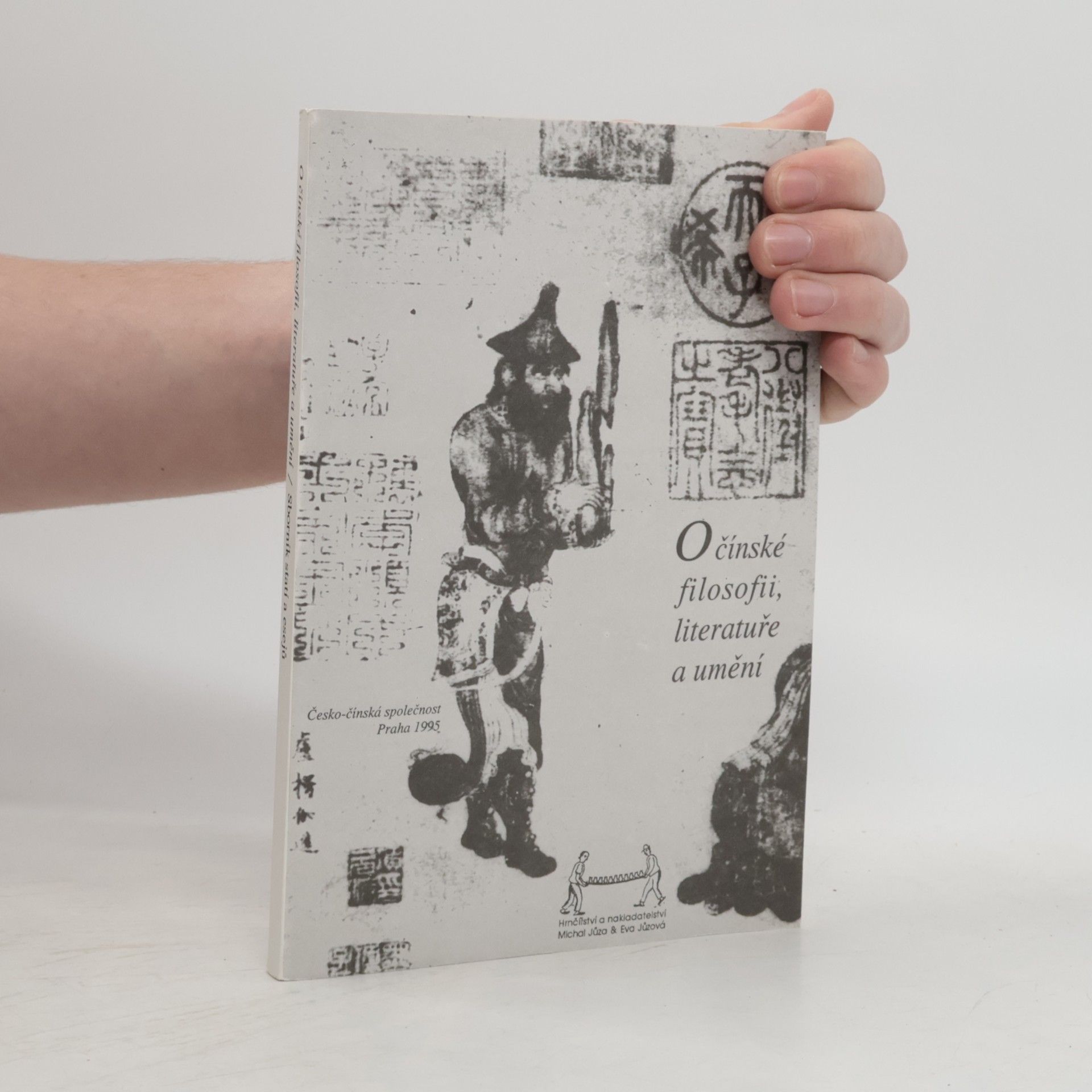 O čínské filosofii, literatuře a umění