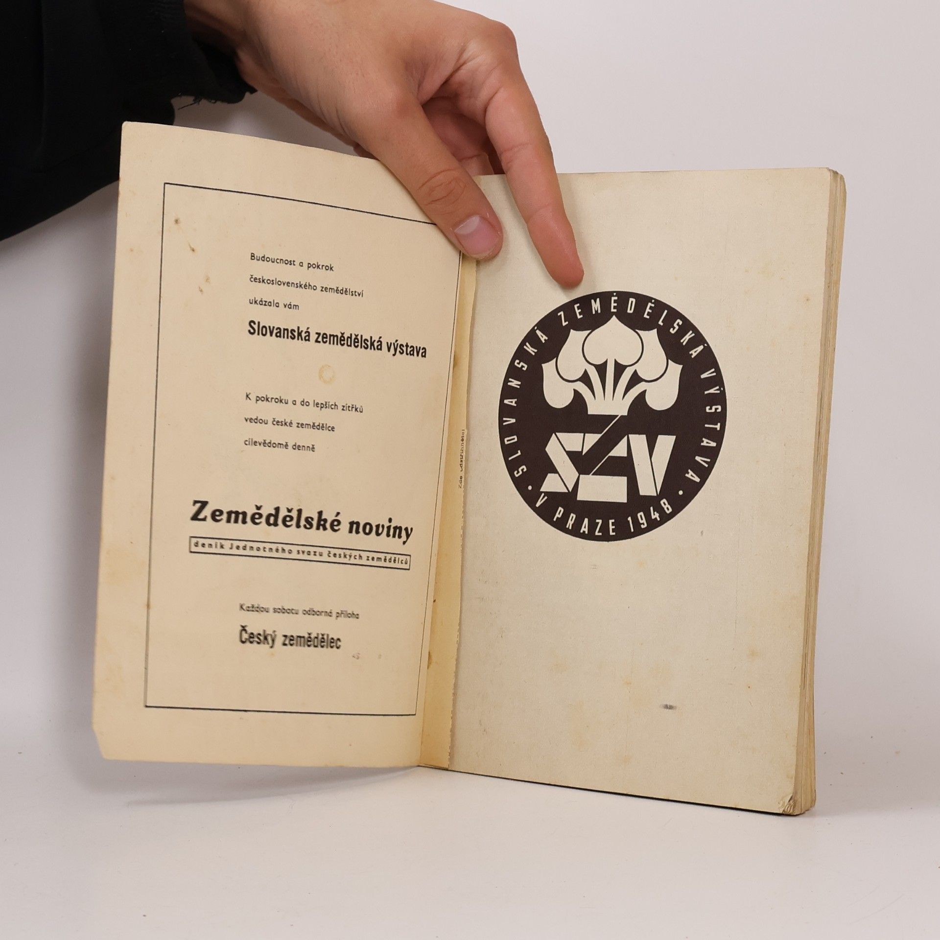 Kolektiv autorů Almanach Slovanské zemědělské výstavy v Praze 1848-1948