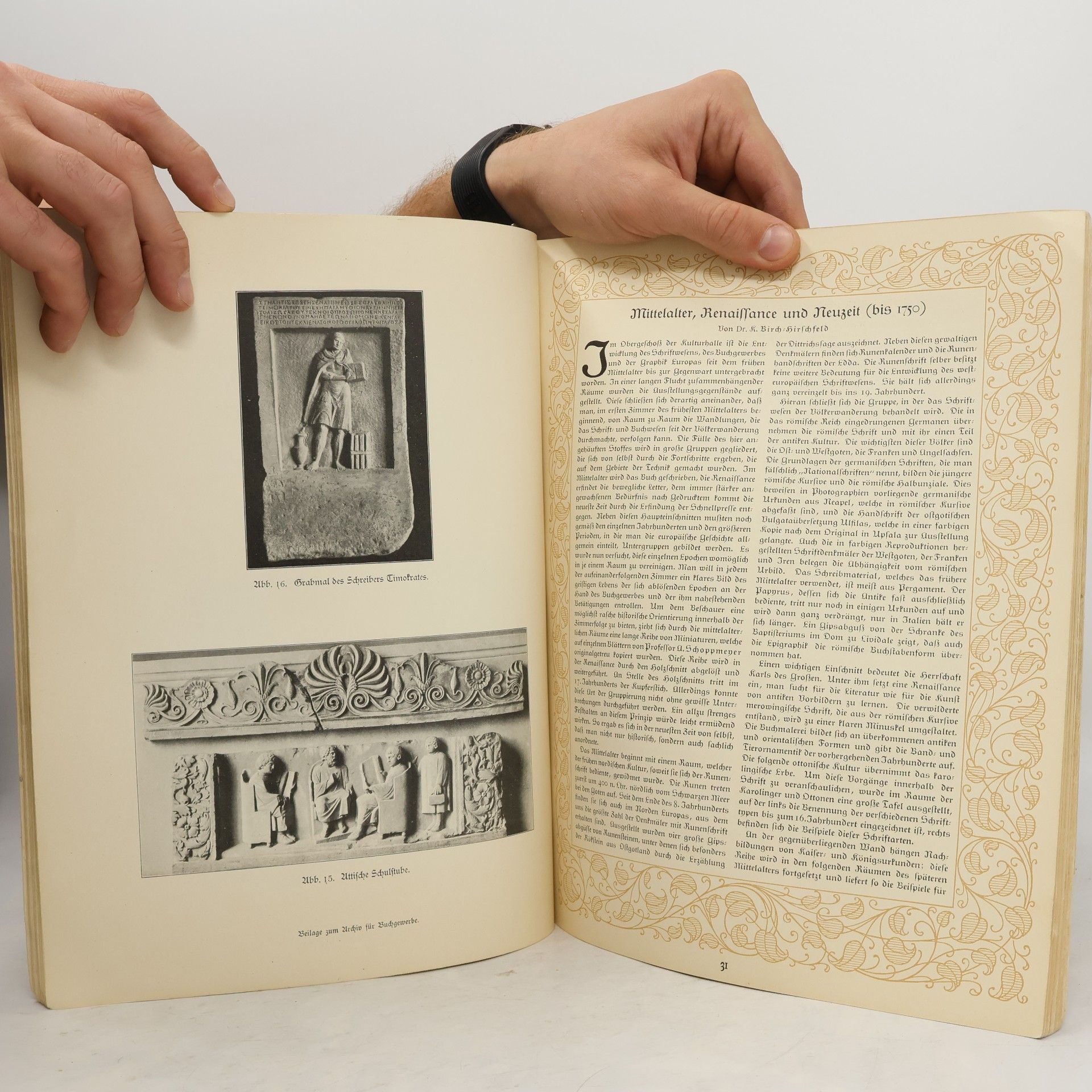 Karl Lamprecht Archiv für Buchgewerbe