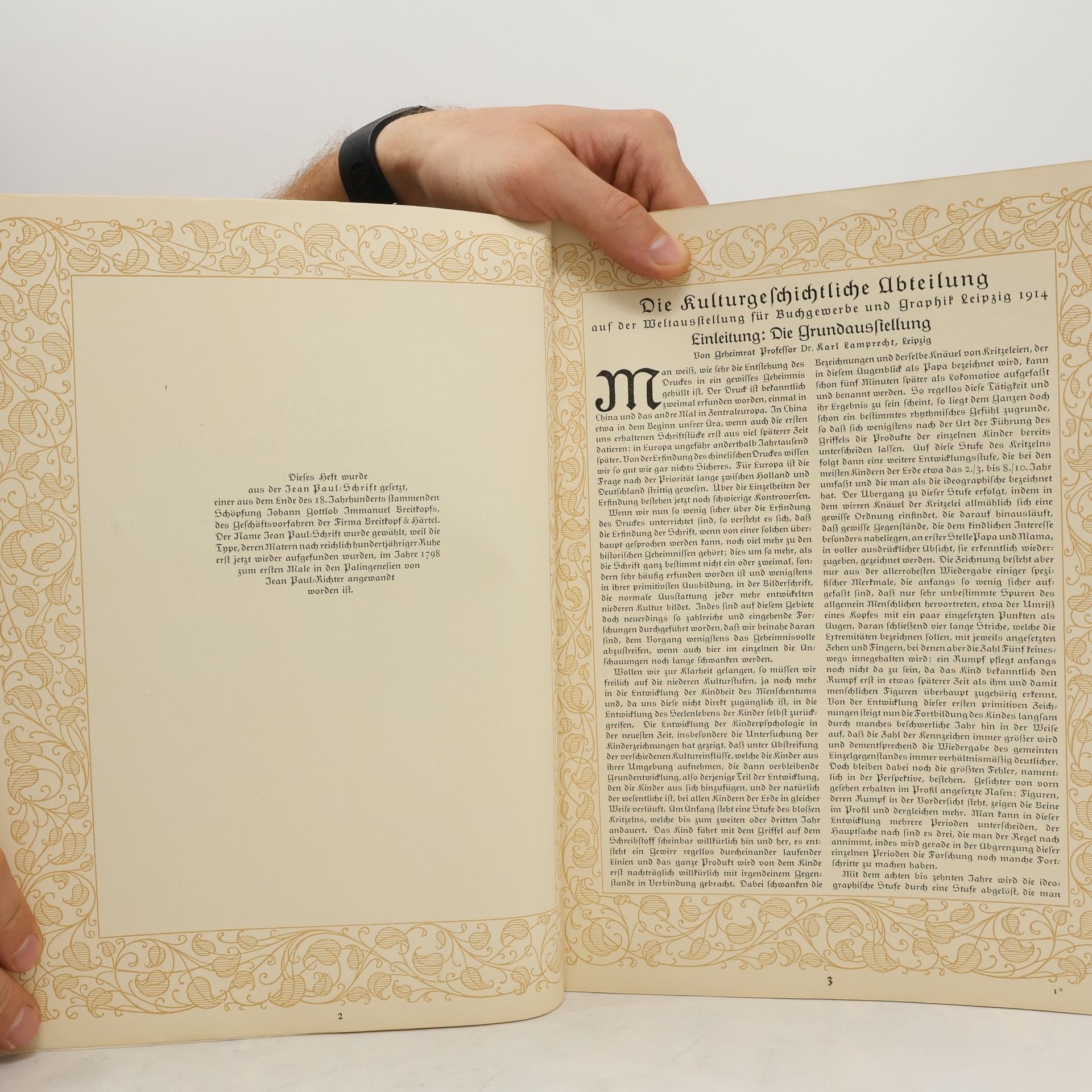 Karl Lamprecht Archiv für Buchgewerbe