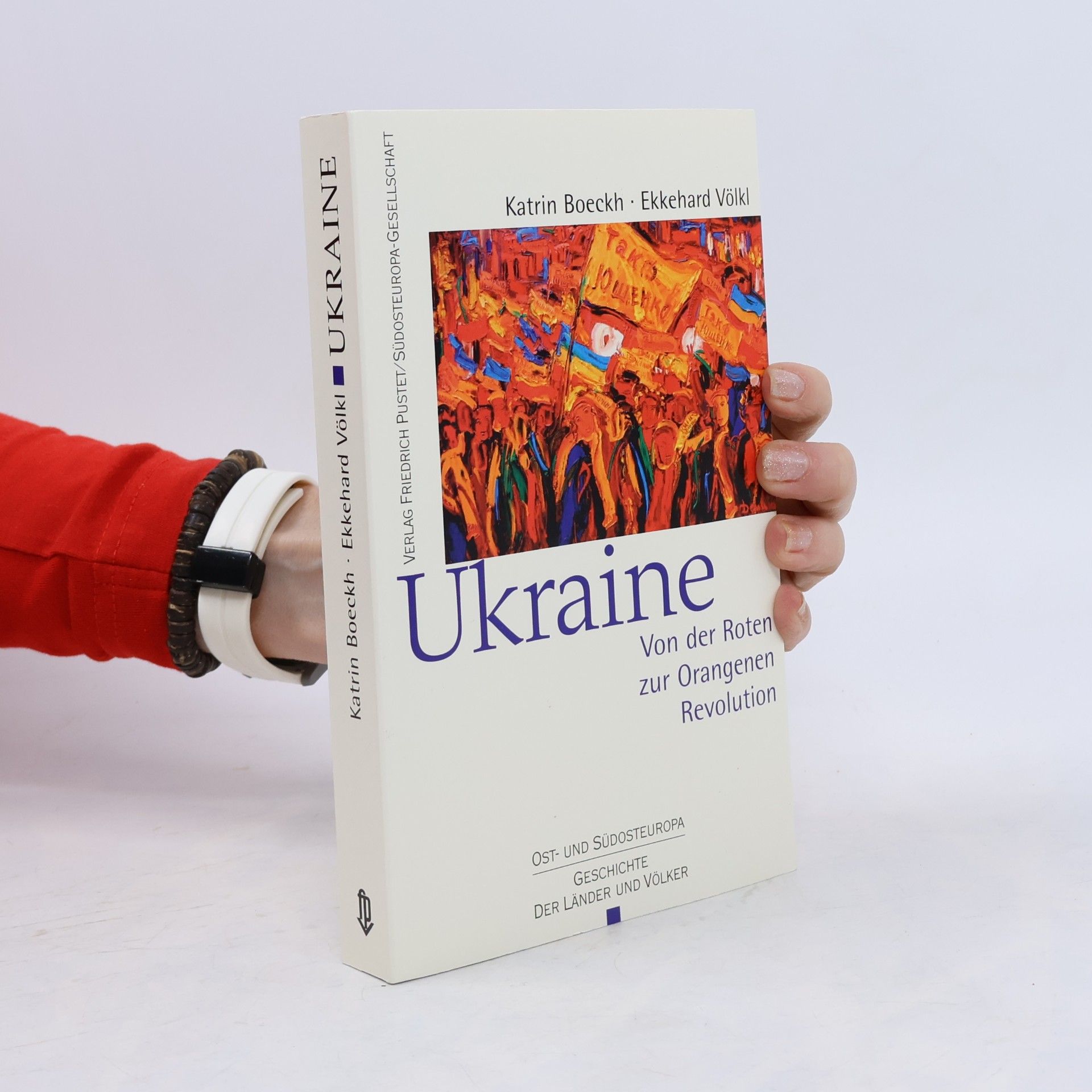 Ukraine