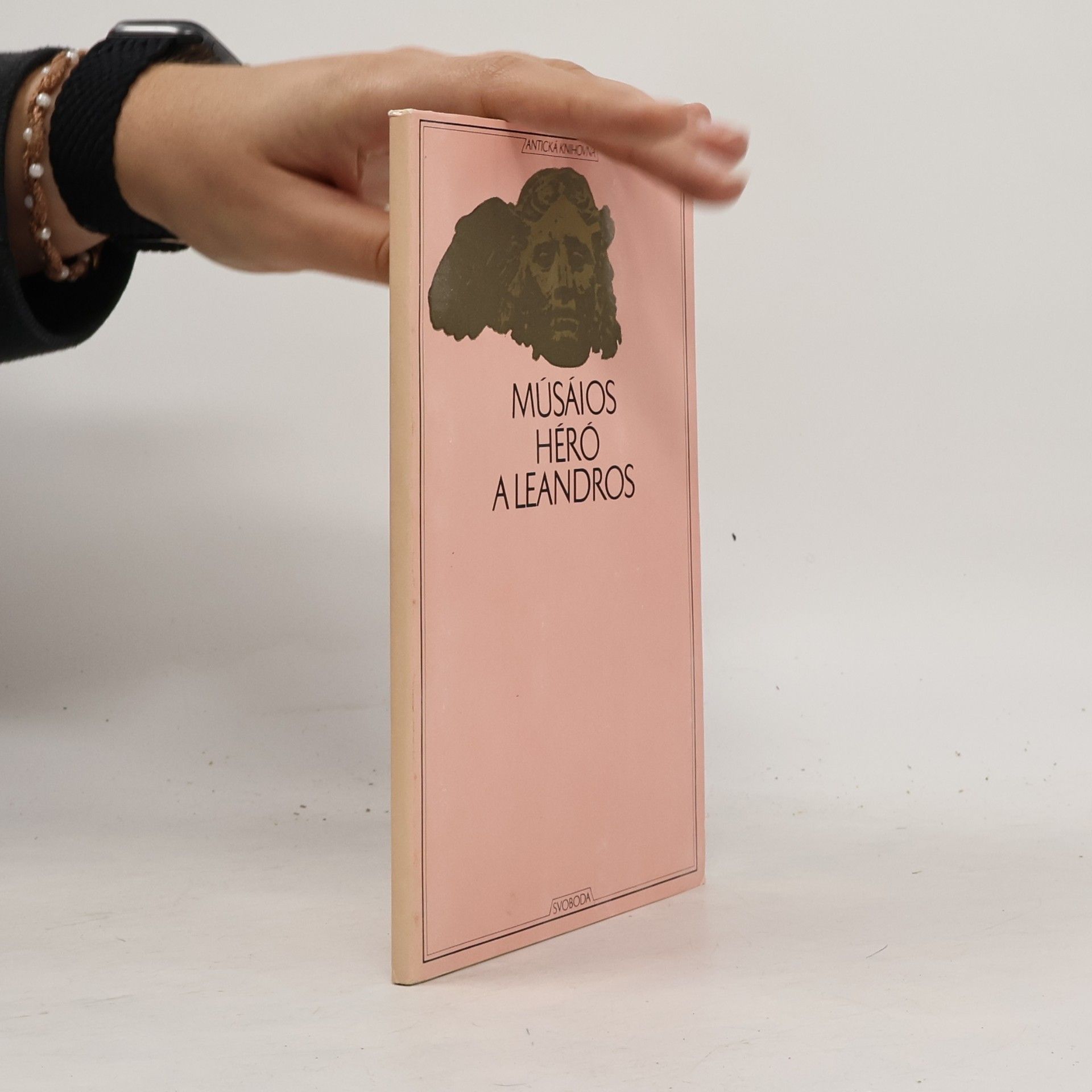 Músáios, Héró a Leandros