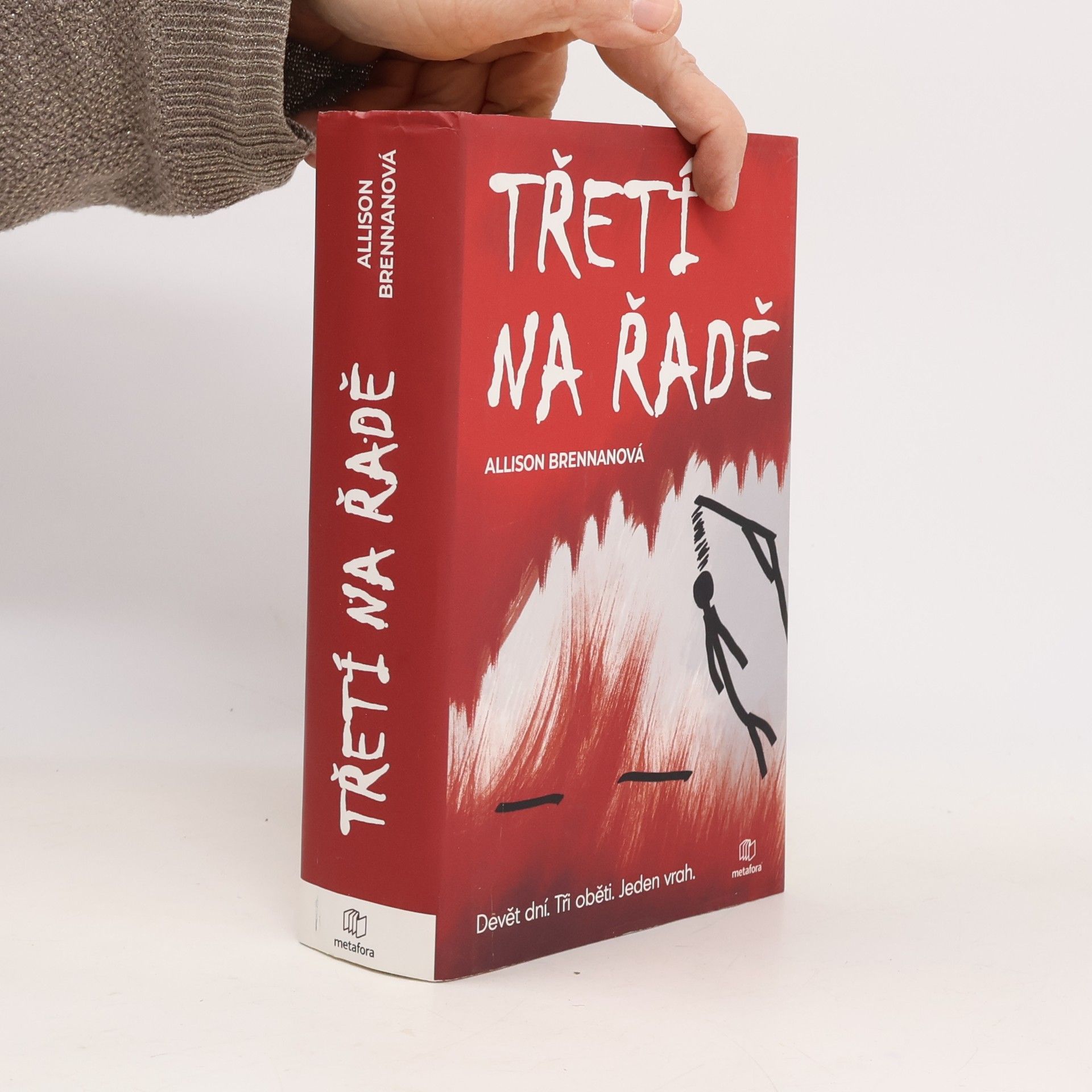 Allison Brennan Třetí na řadě