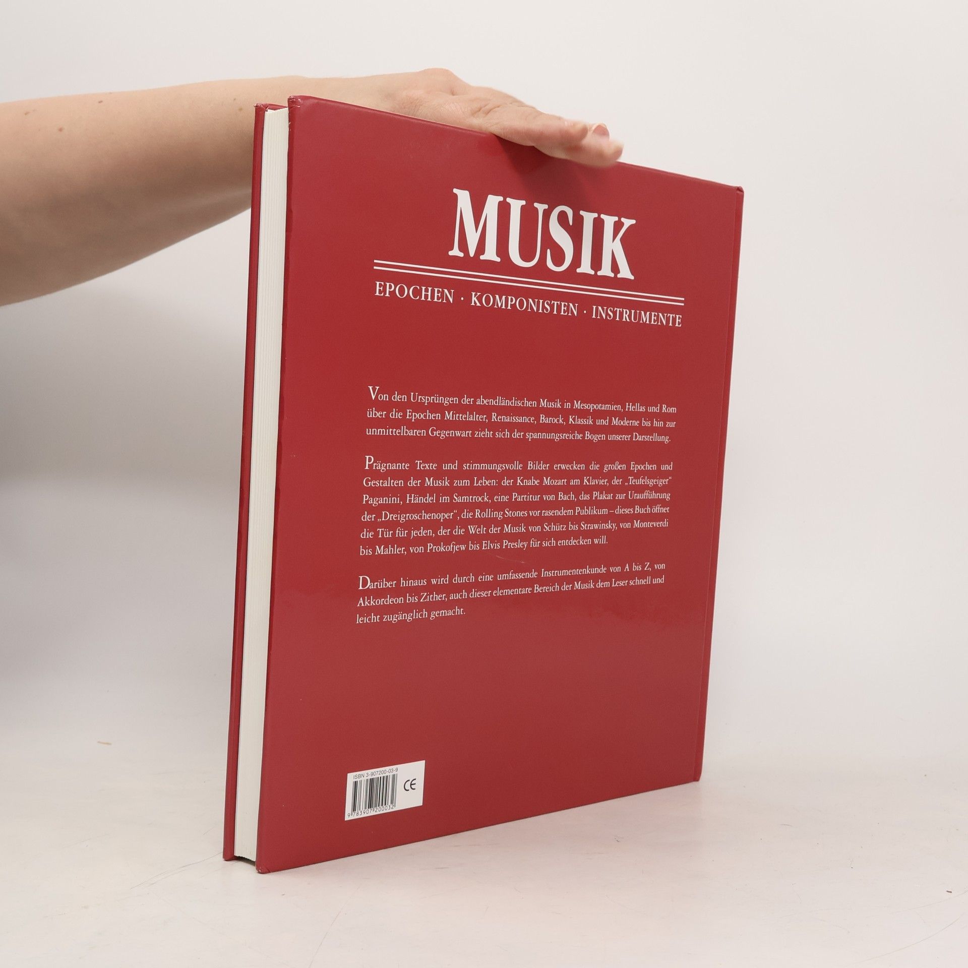 Musik