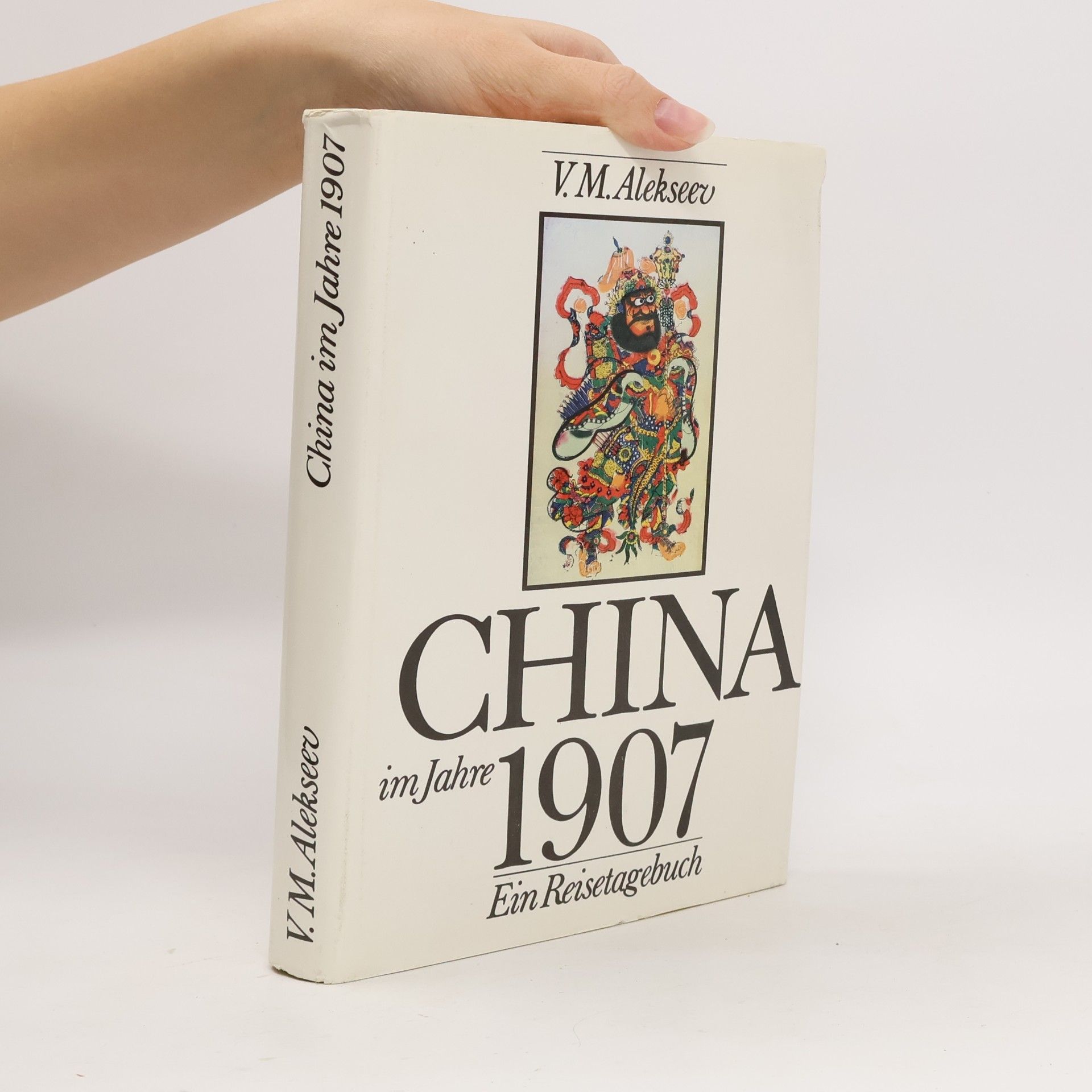 China im Jahre 1907