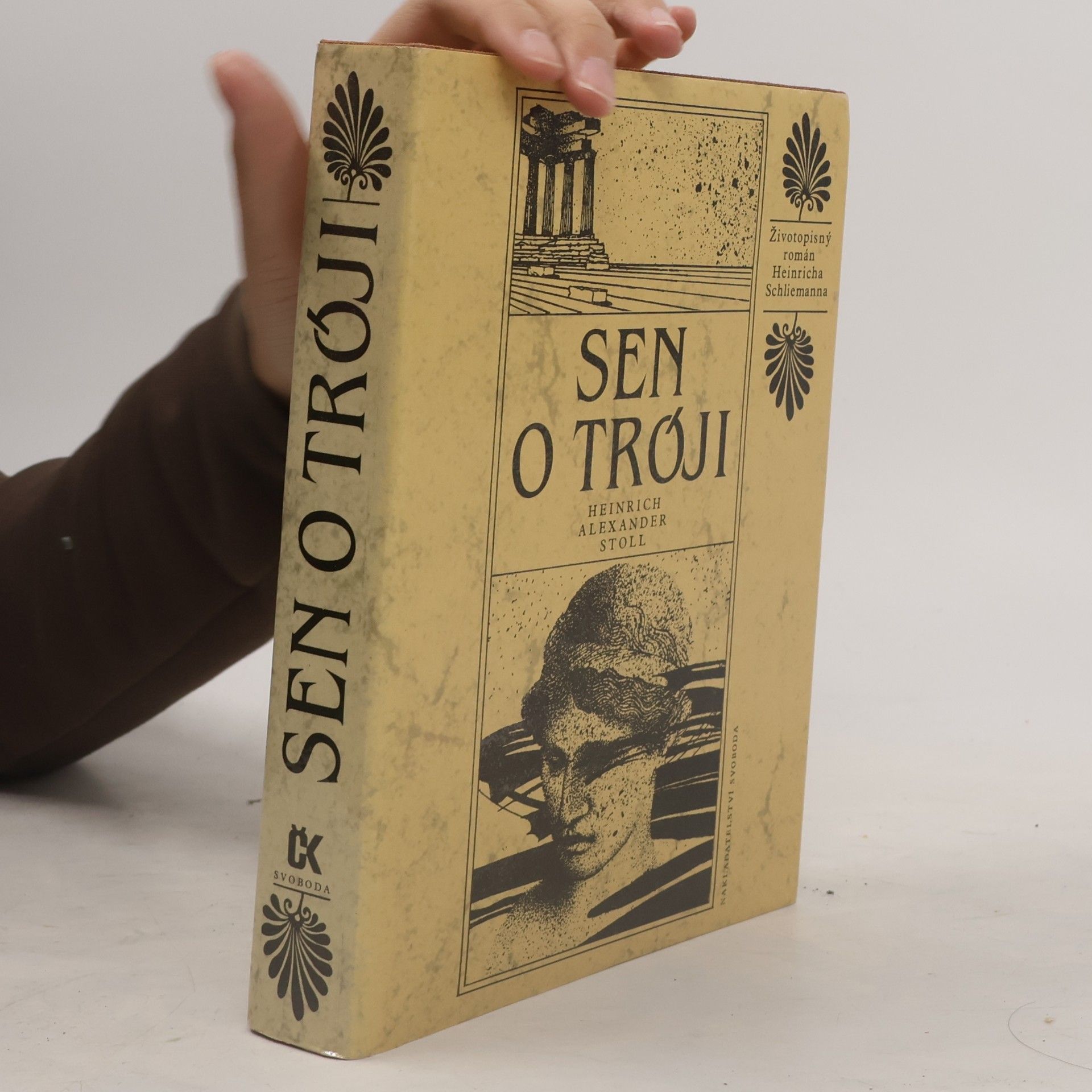 Sen o Tróji