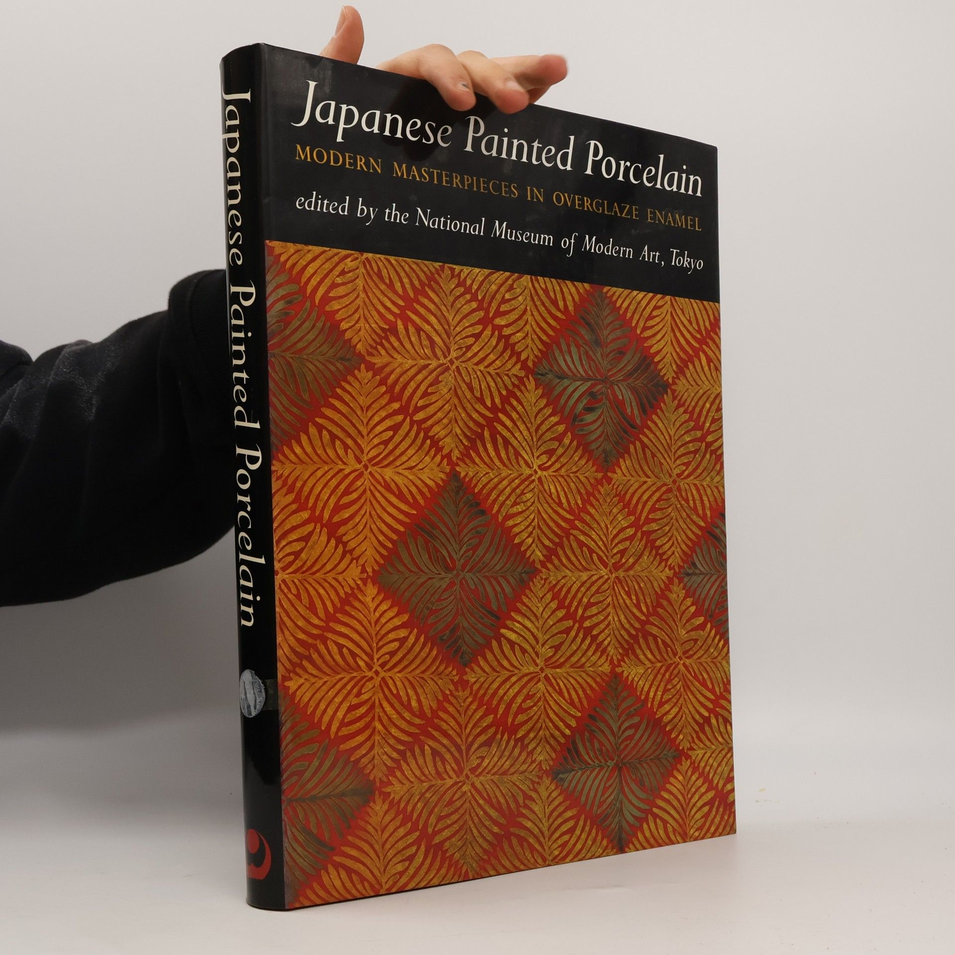 Japanese Painted Porcelain