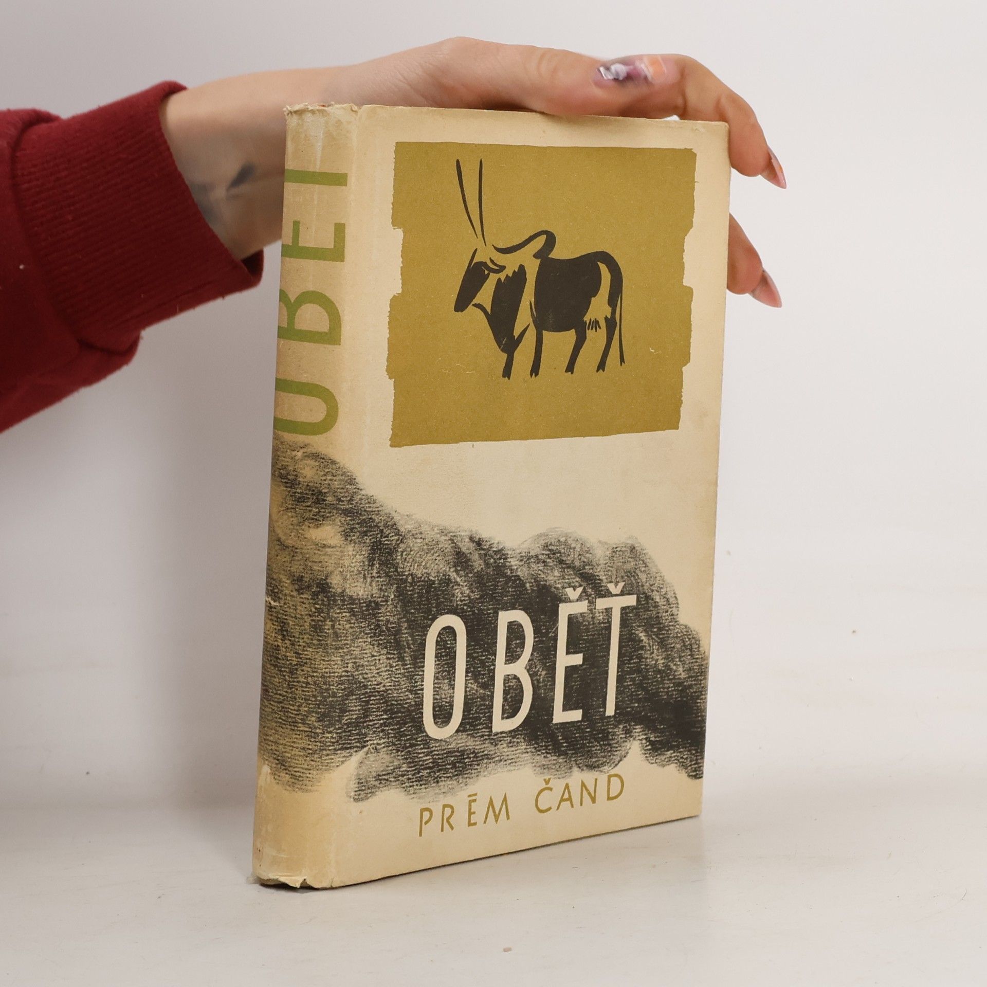 Oběť