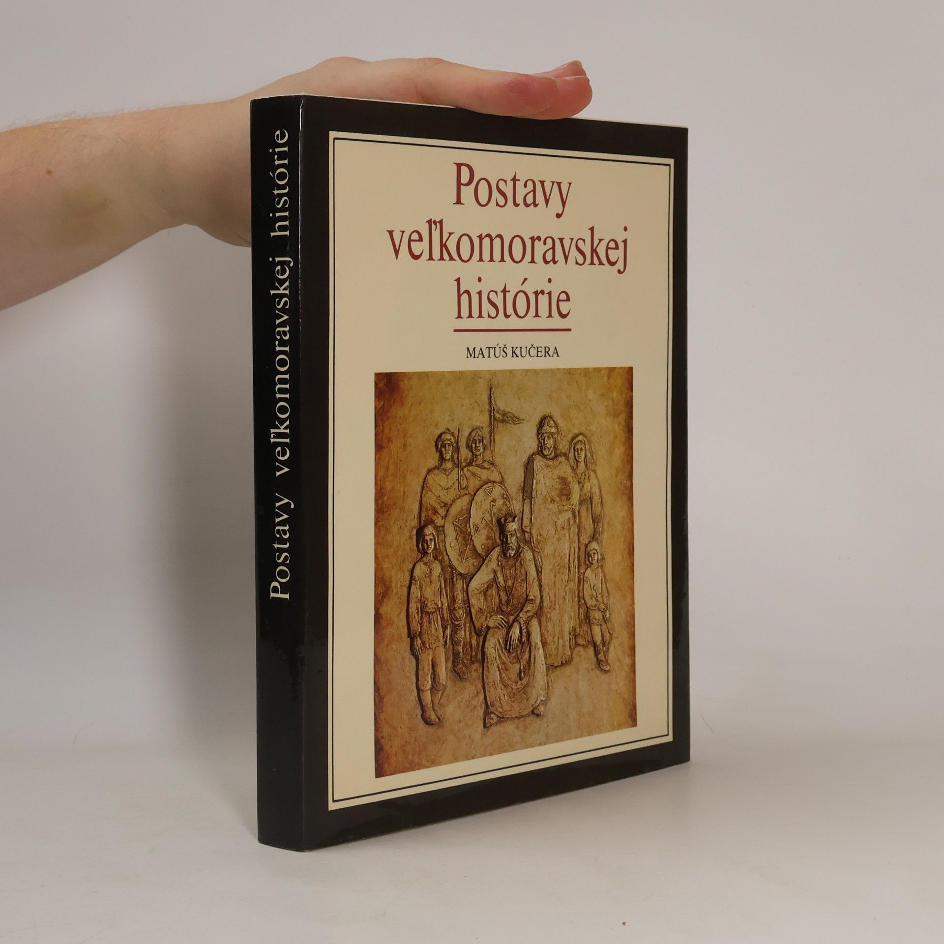 Postavy veľkomoravskej histórie
