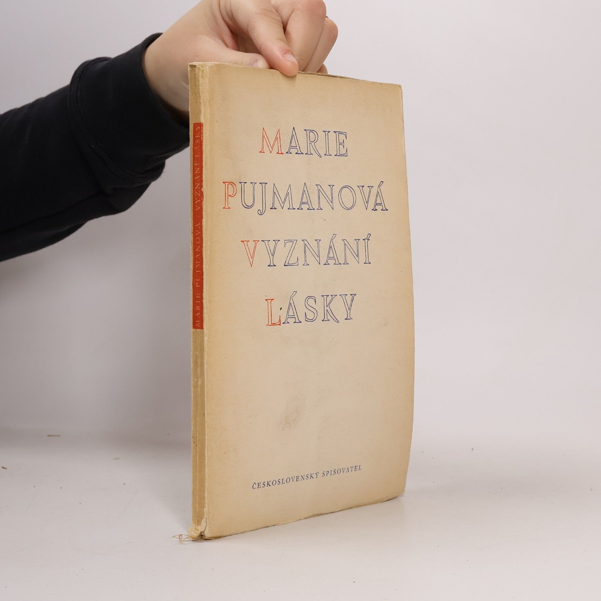 Vyznání lásky