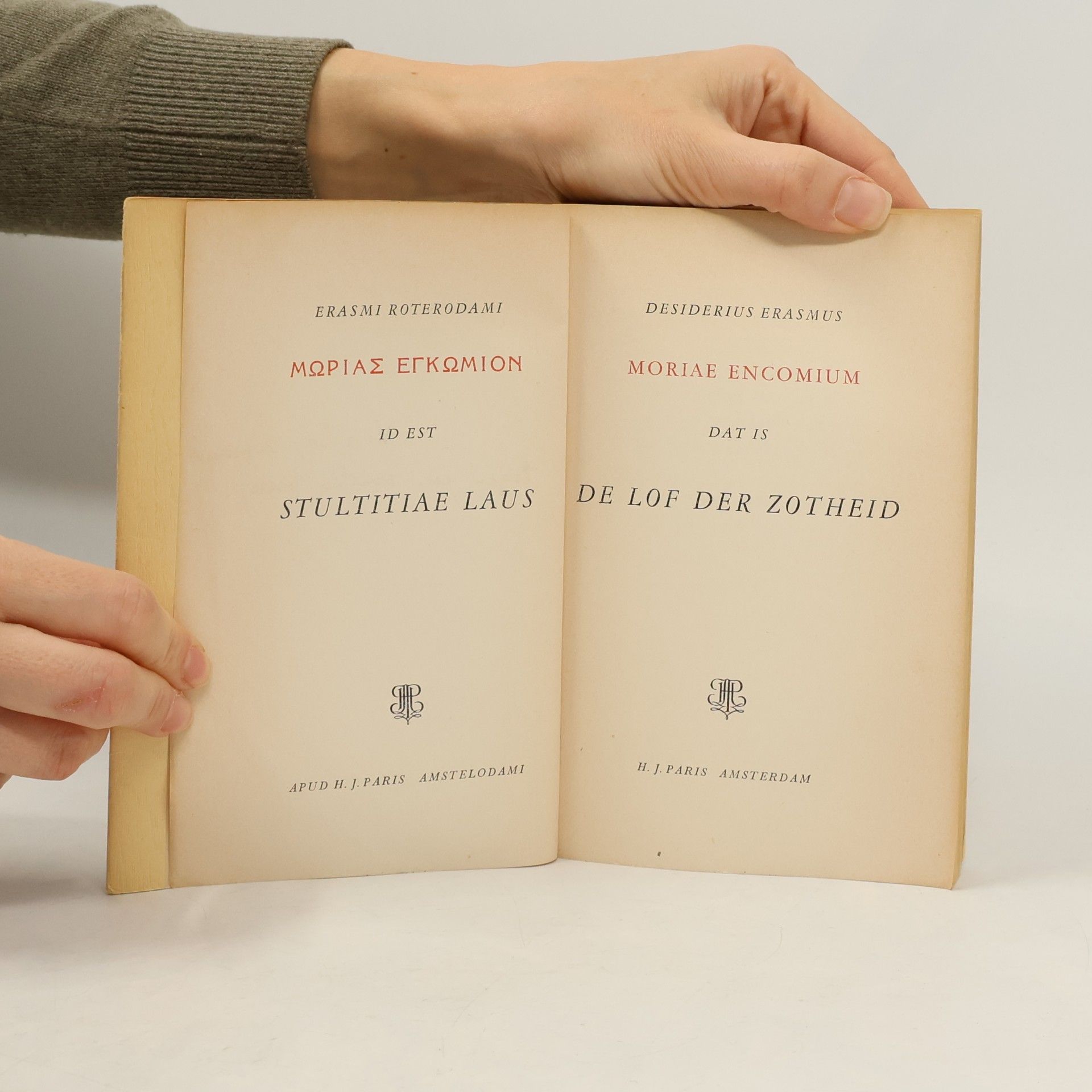 Erasmus Desiderius De lof der zotheid
