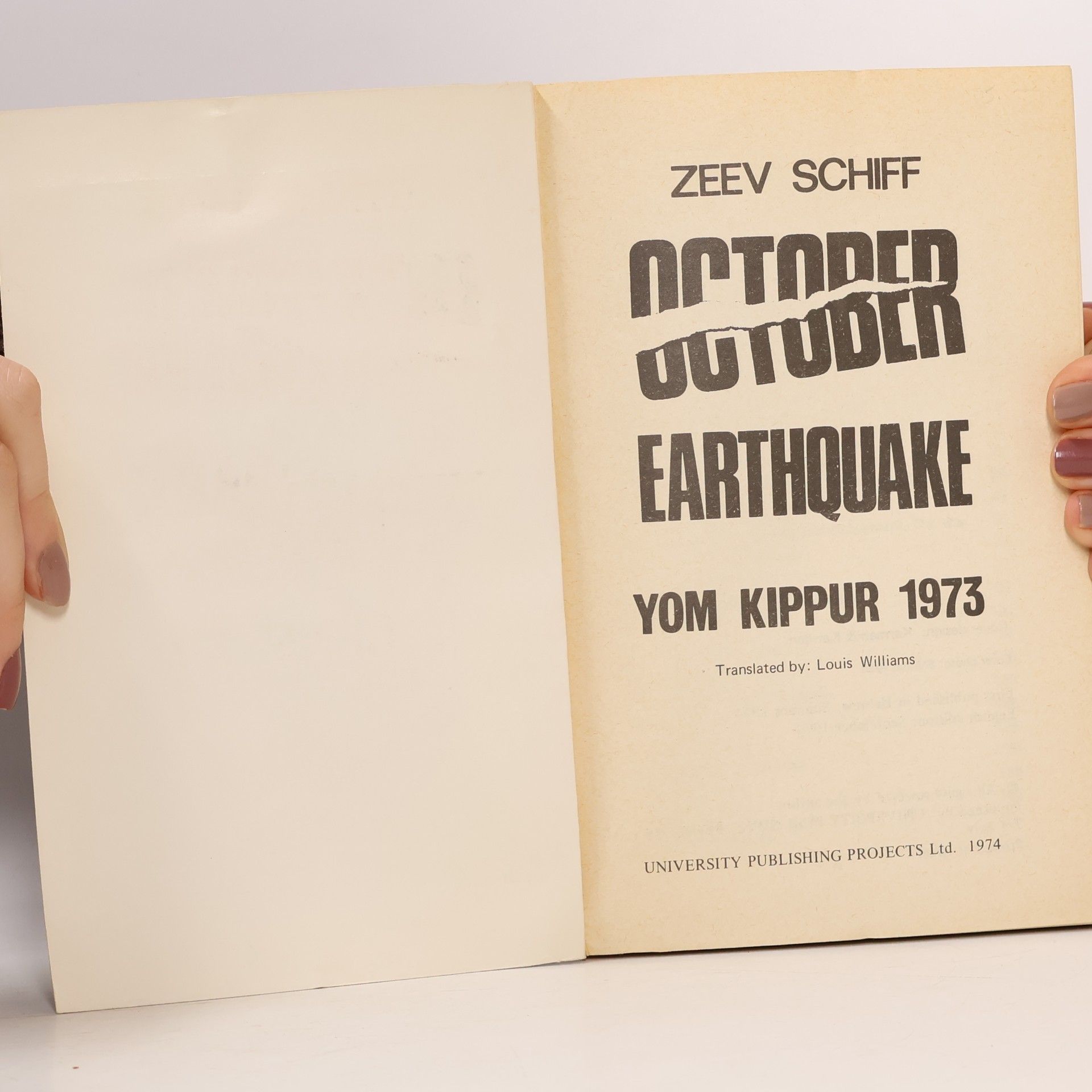 Zeev Schiff October Earthquake