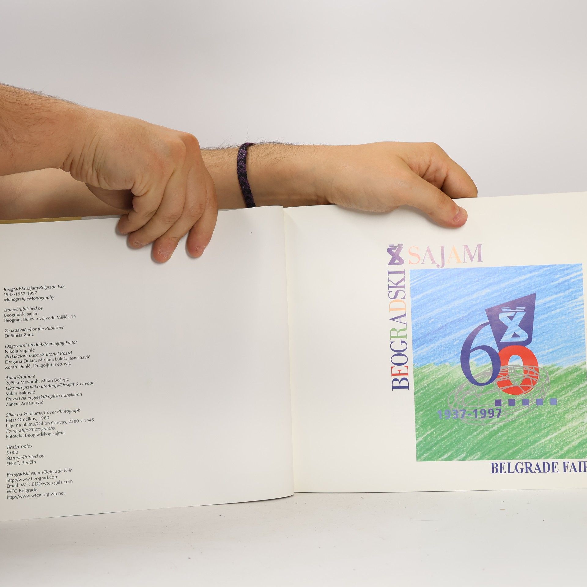 Collectif d'auteurs Beogradski Sajam