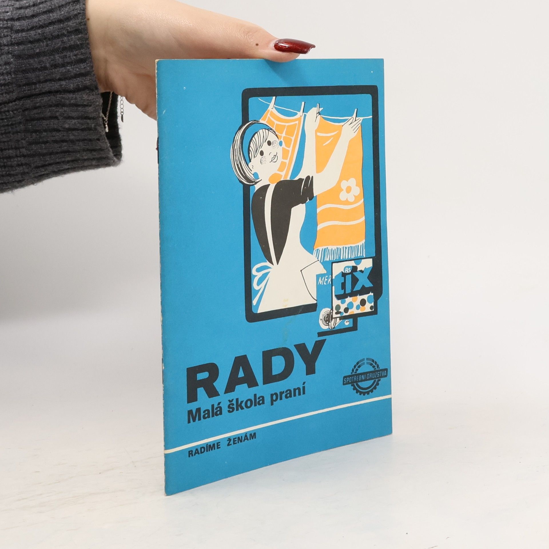 Kolektiv autorů Rady