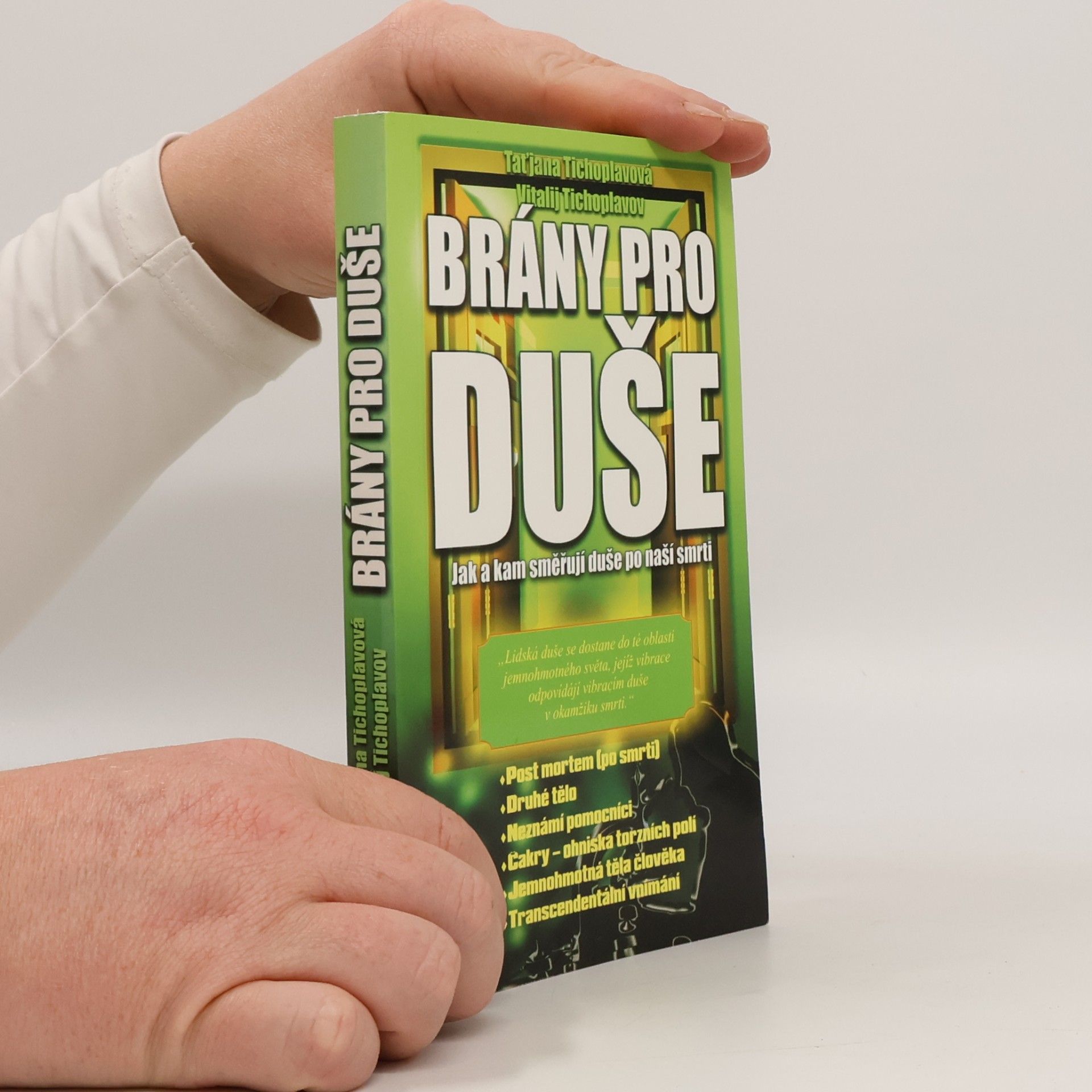 Brány pro duše